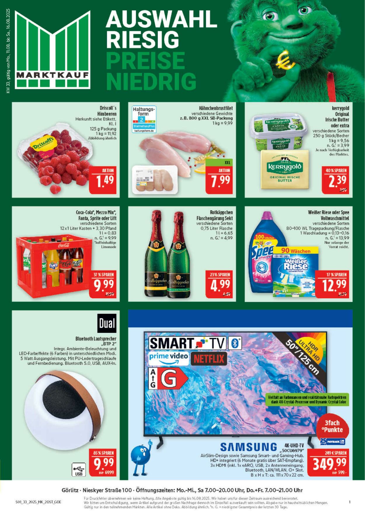 Prospekt Marktkauf 11.08.2025 - 16.08.2025