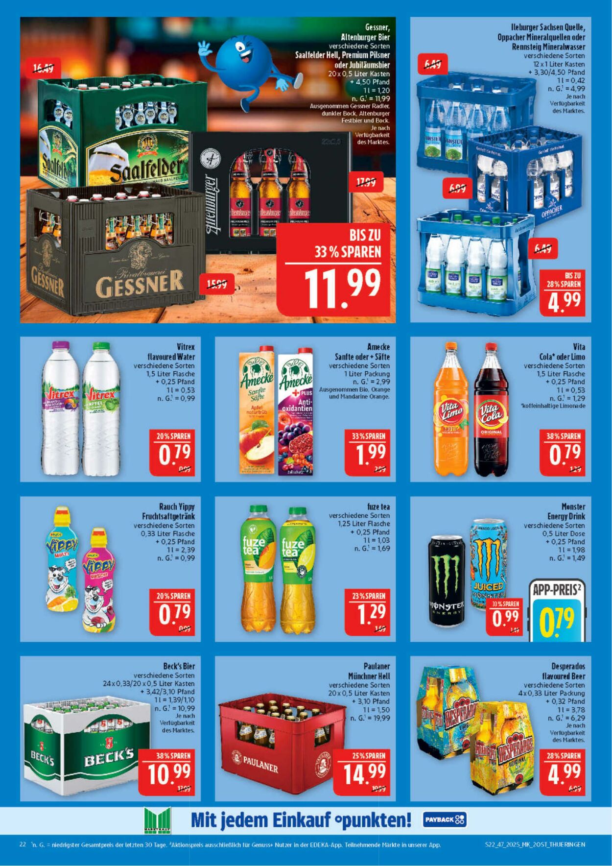 Prospekt Marktkauf 17.11.2025 - 22.11.2025