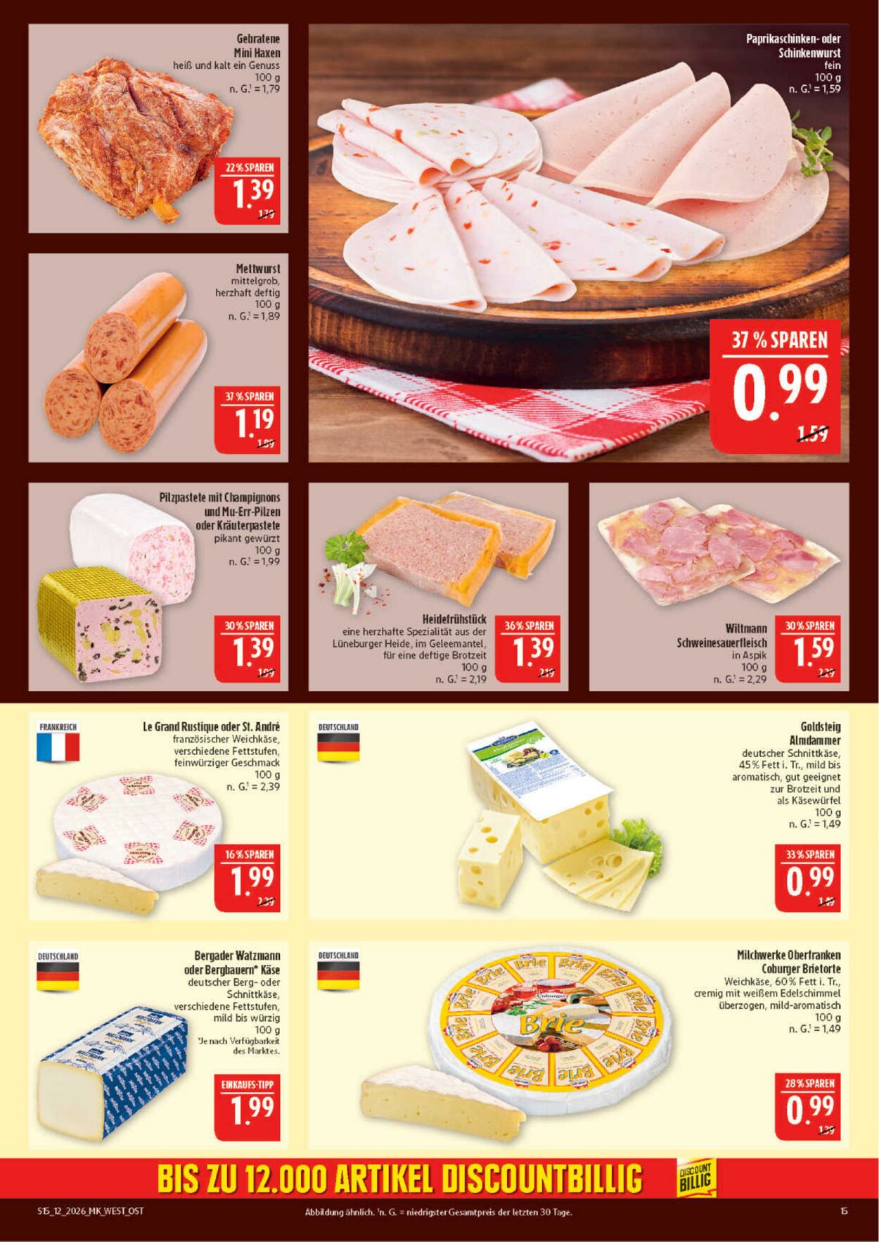 Prospekt Marktkauf 16.03.2026 - 21.03.2026