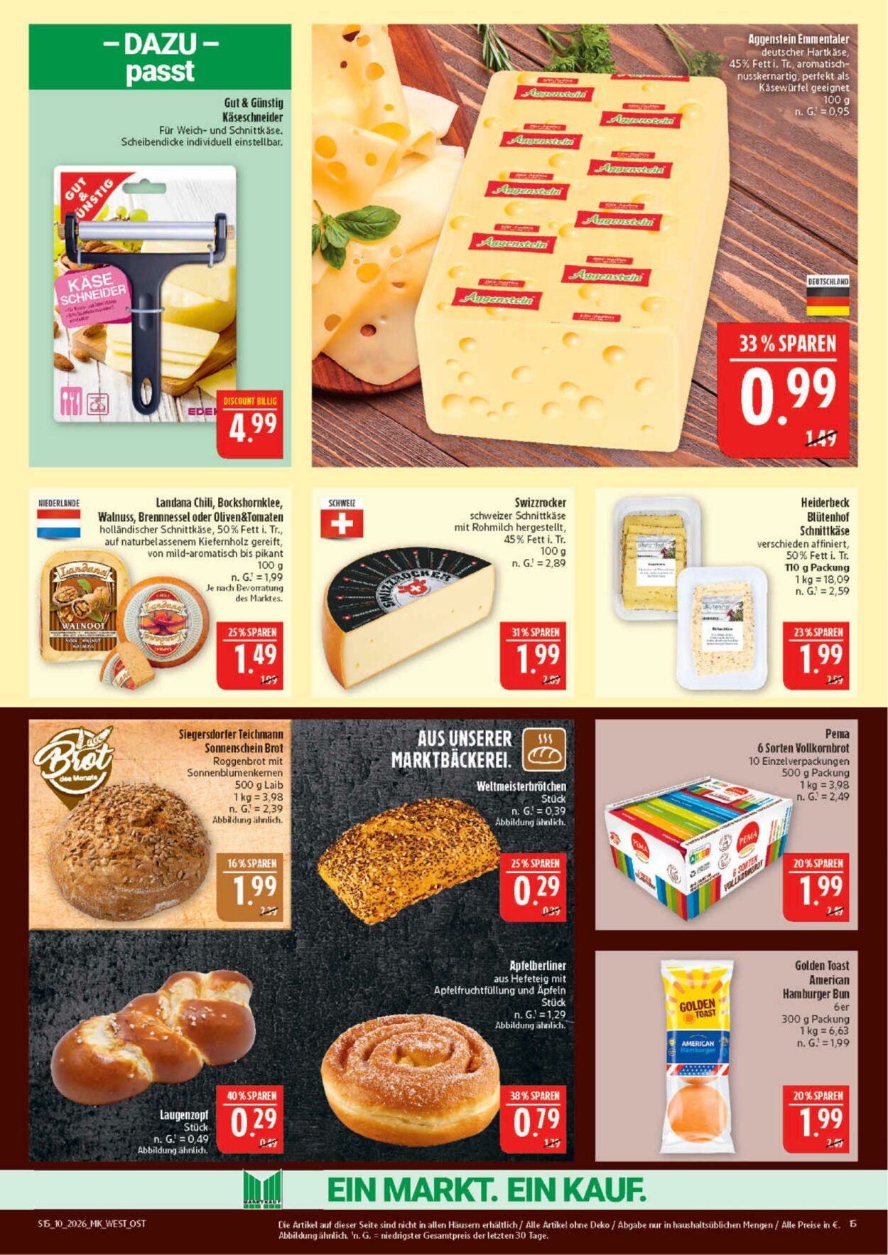 Prospekt Marktkauf 02.03.2026 - 07.03.2026