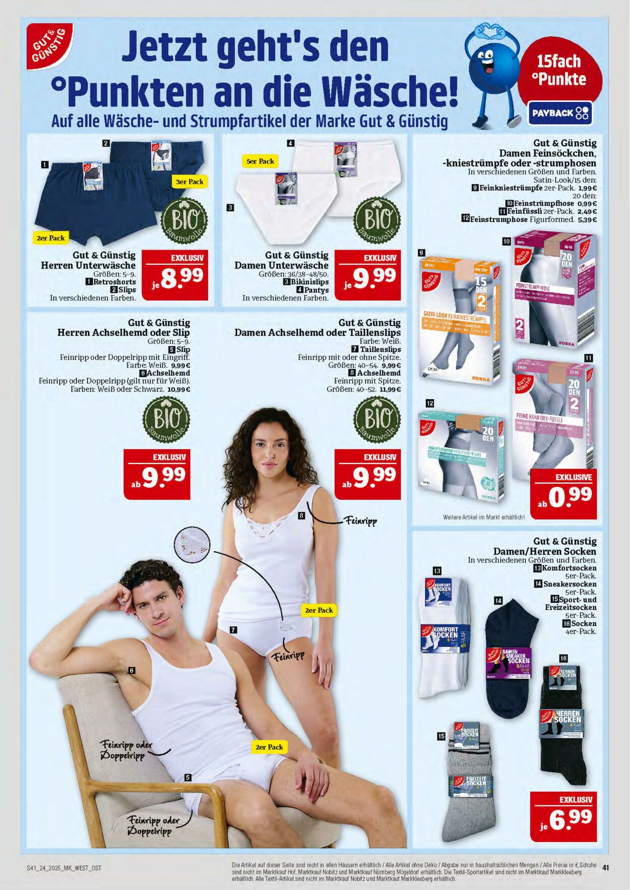 Prospekt Marktkauf 10.06.2025 - 14.06.2025