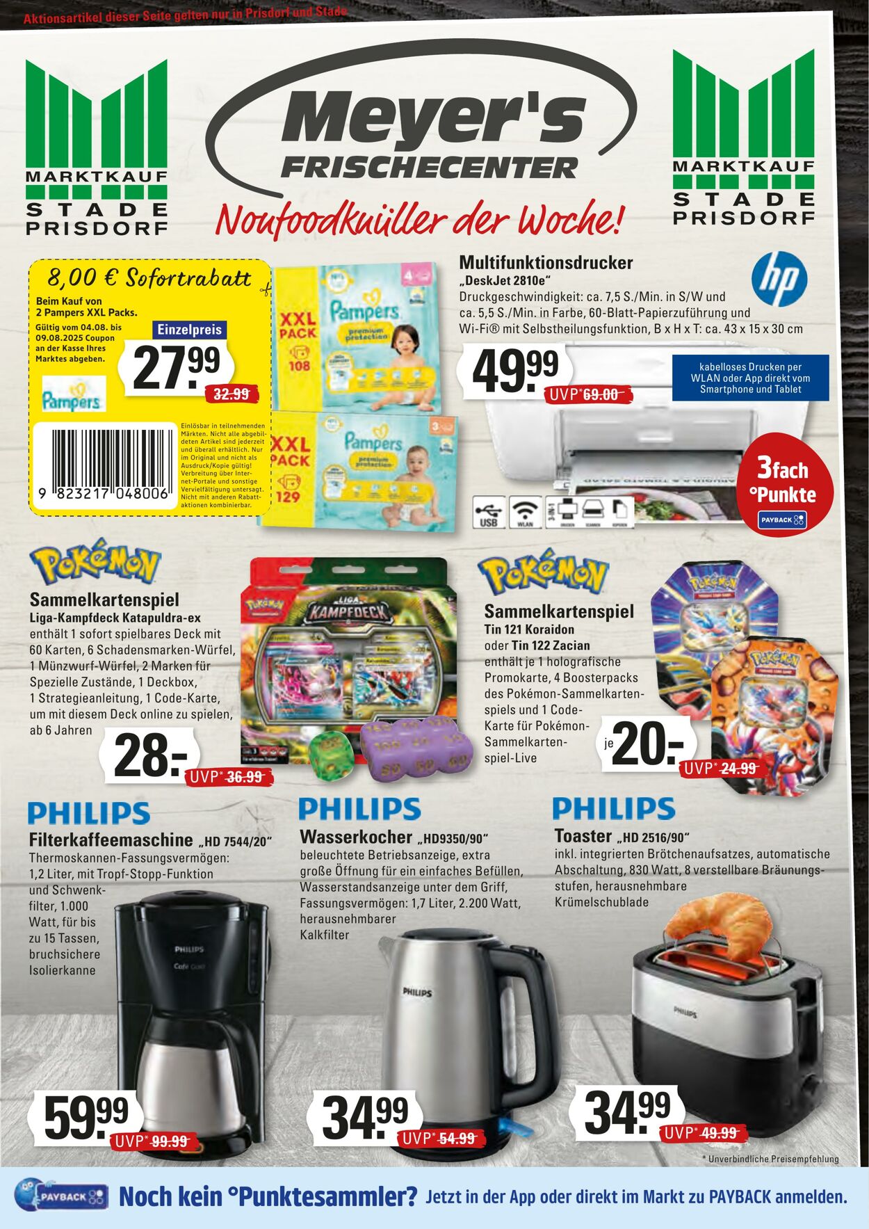 Prospekt Marktkauf 11.08.2025 - 16.08.2025