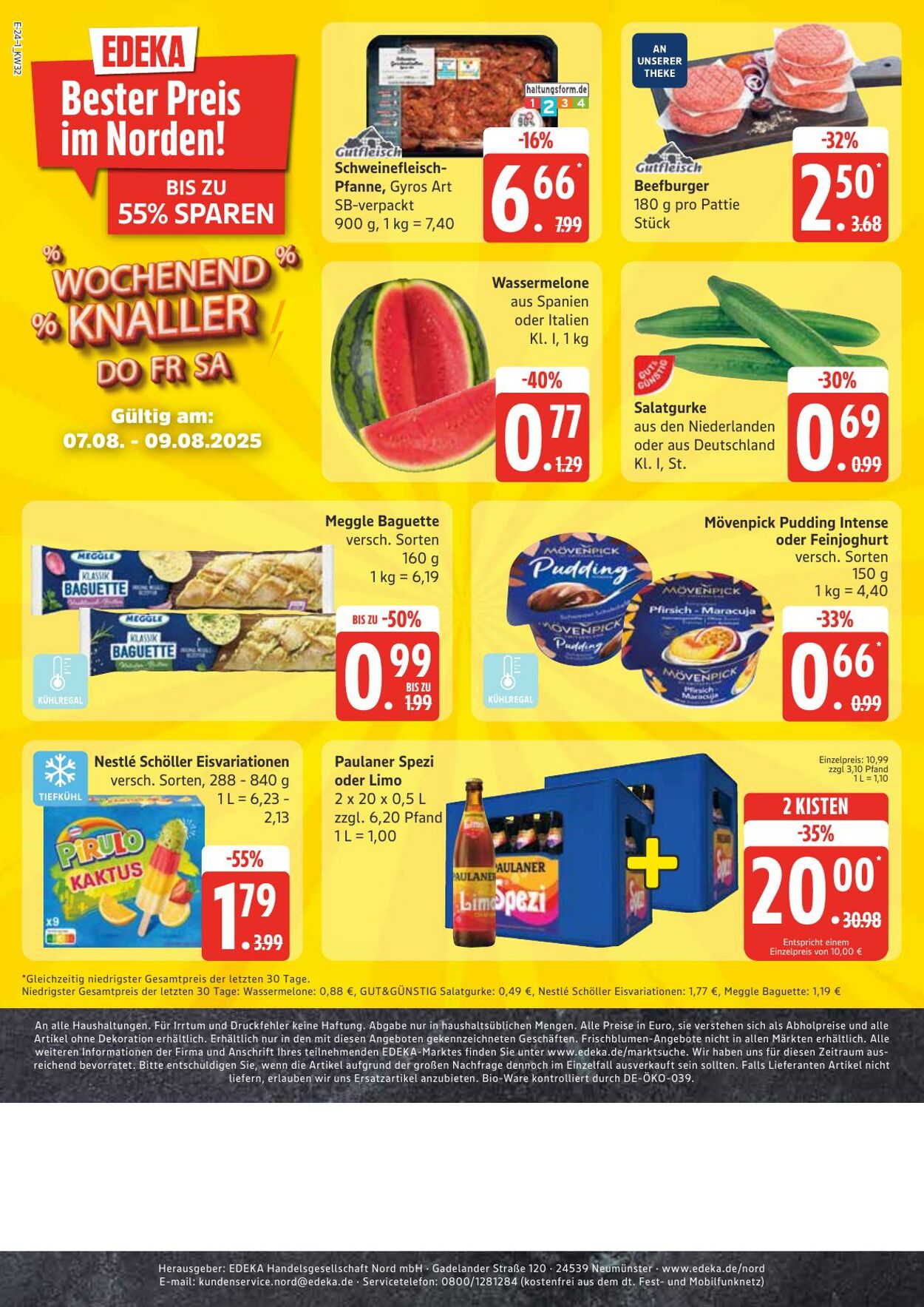 Prospekt Marktkauf 11.08.2025 - 16.08.2025