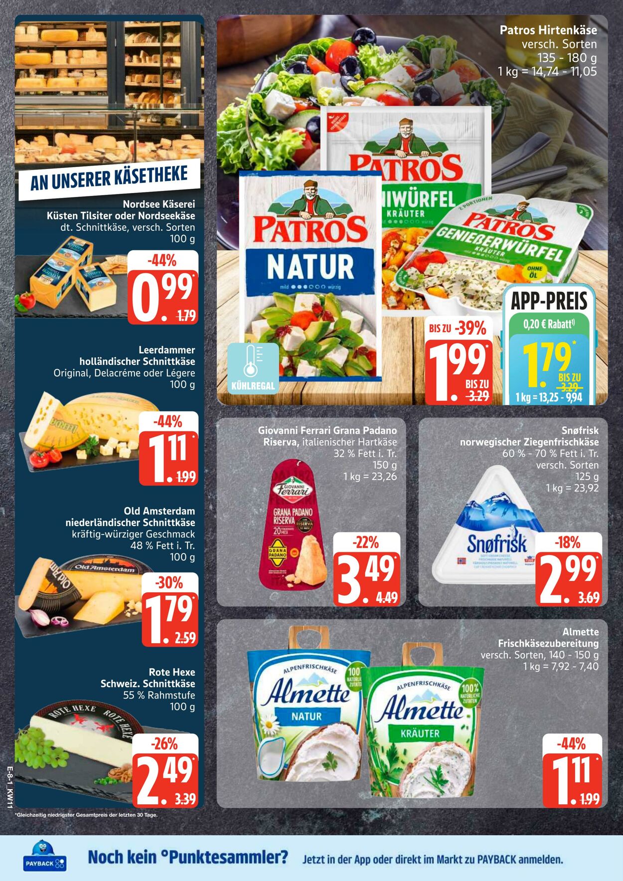 Prospekt Marktkauf 09.03.2026 - 14.03.2026