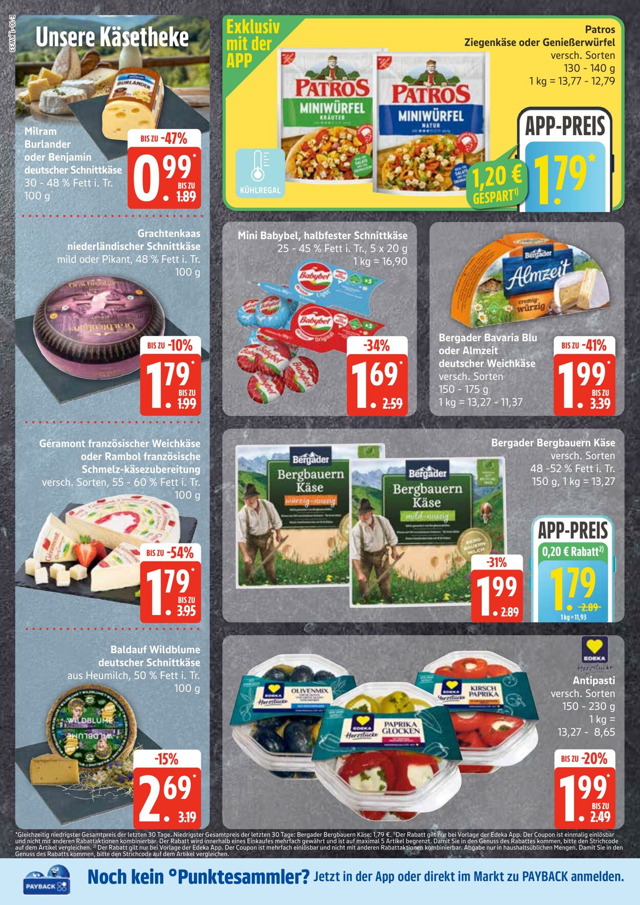 Prospekt Marktkauf 11.08.2025 - 16.08.2025