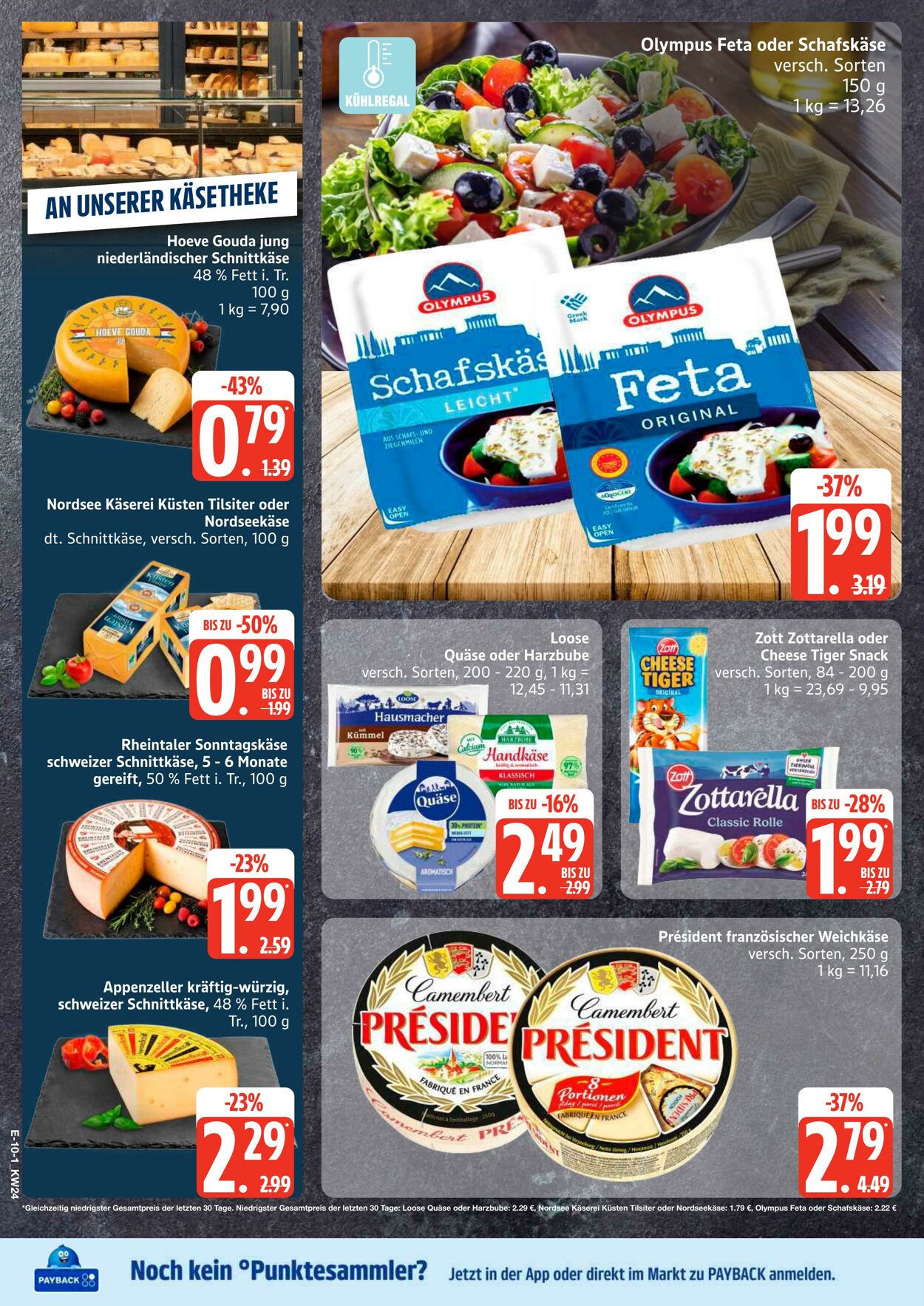 Prospekt Marktkauf 15.06.2026 - 20.06.2026