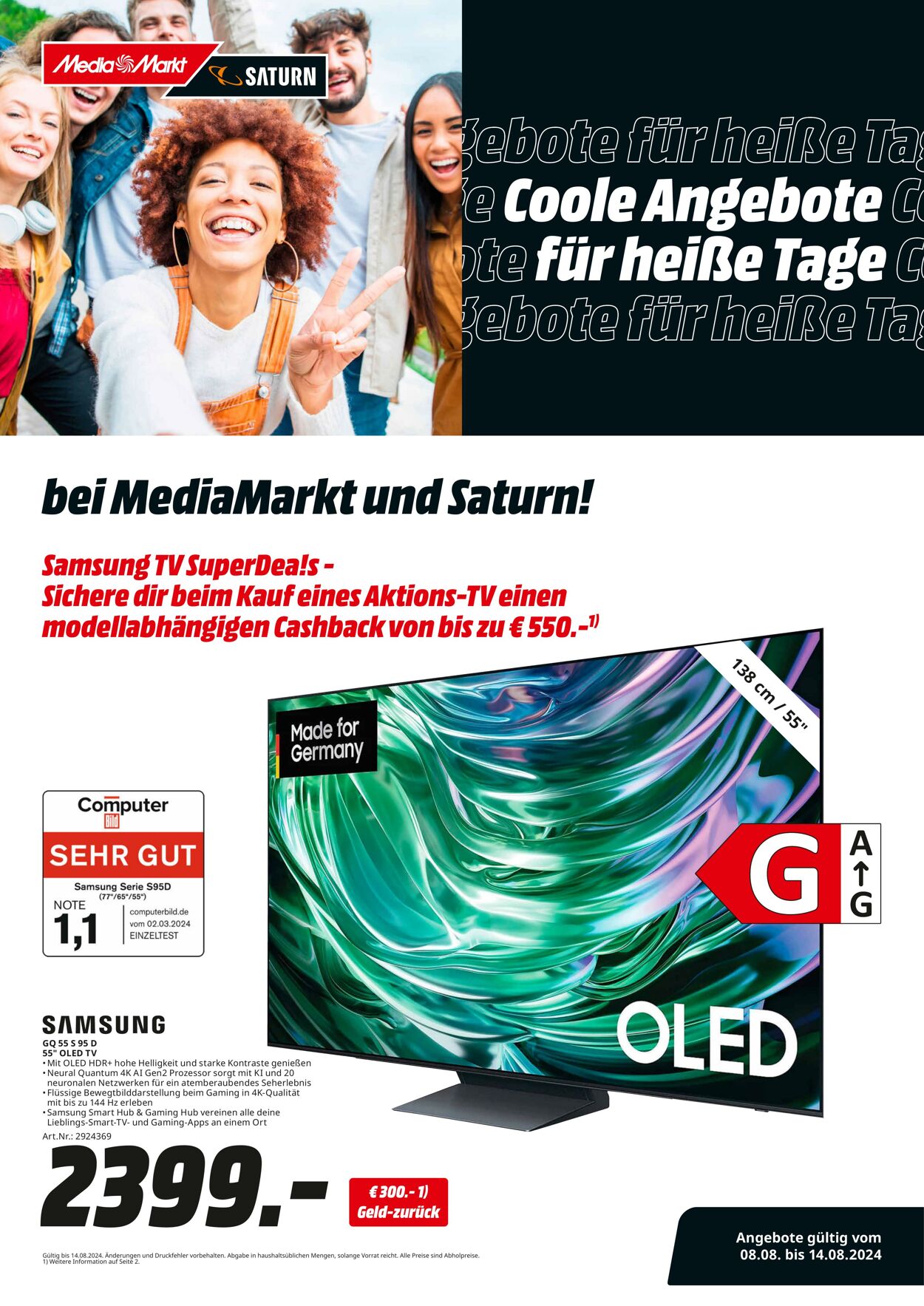 Prospekt Media Markt 08.08.2024 - 14.08.2024