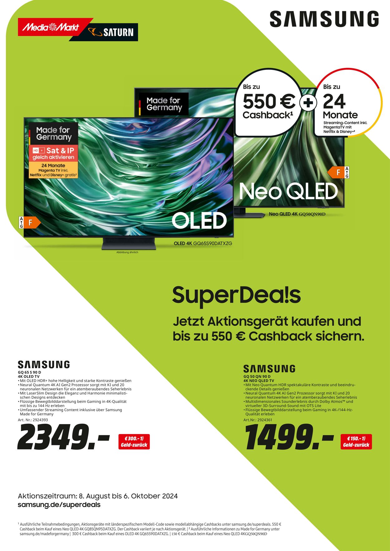 Prospekt Media Markt 08.08.2024 - 14.08.2024