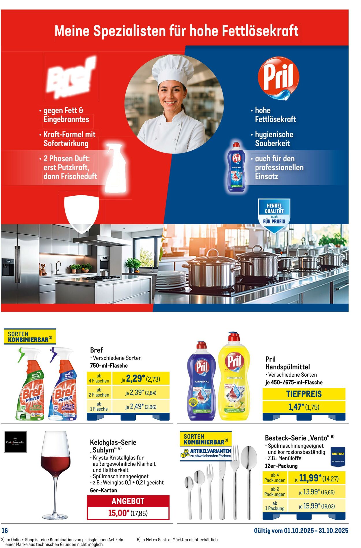 Prospekt Metro 06.10.2025 - 20.10.2025