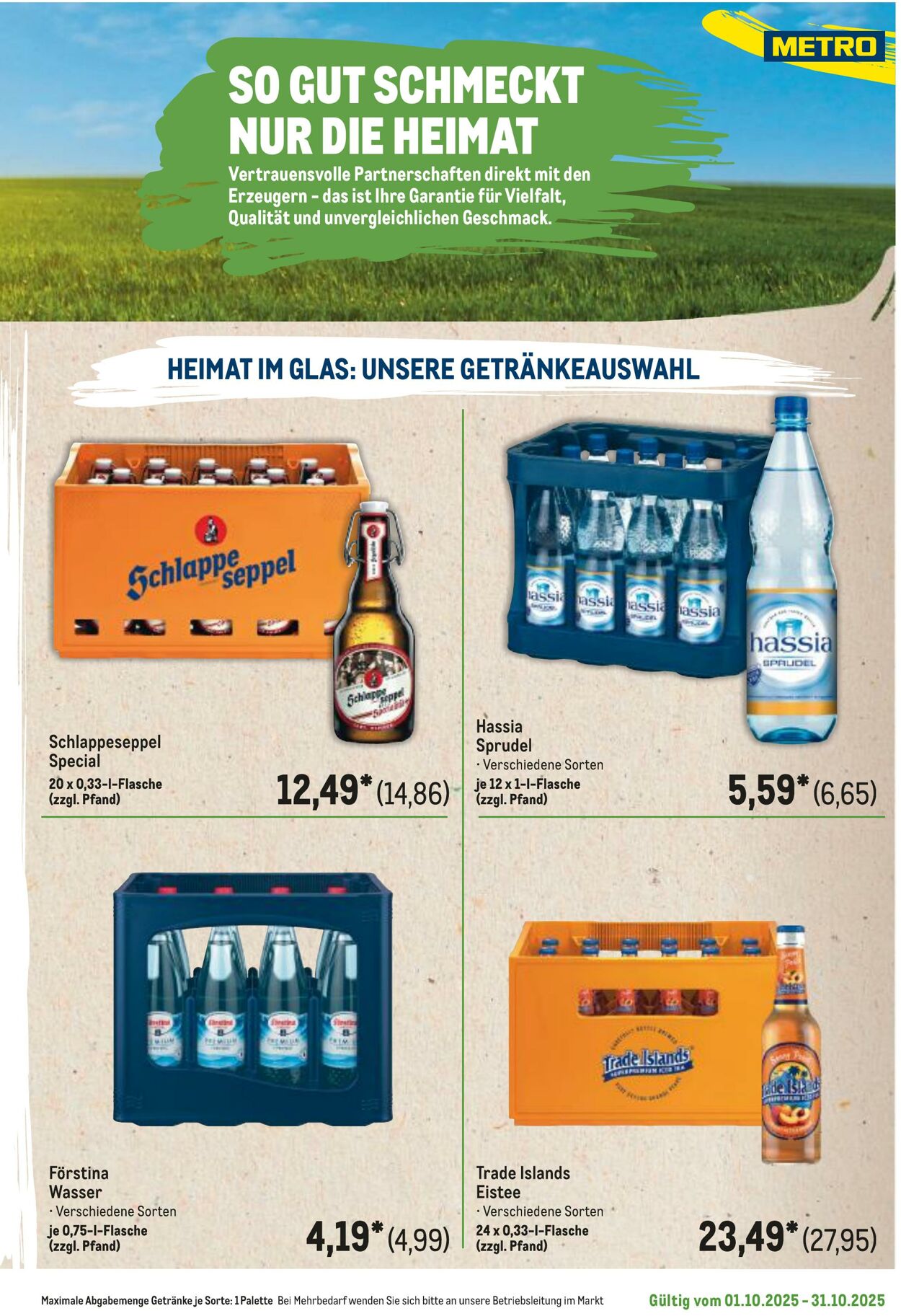 Prospekt Metro 06.10.2025 - 20.10.2025
