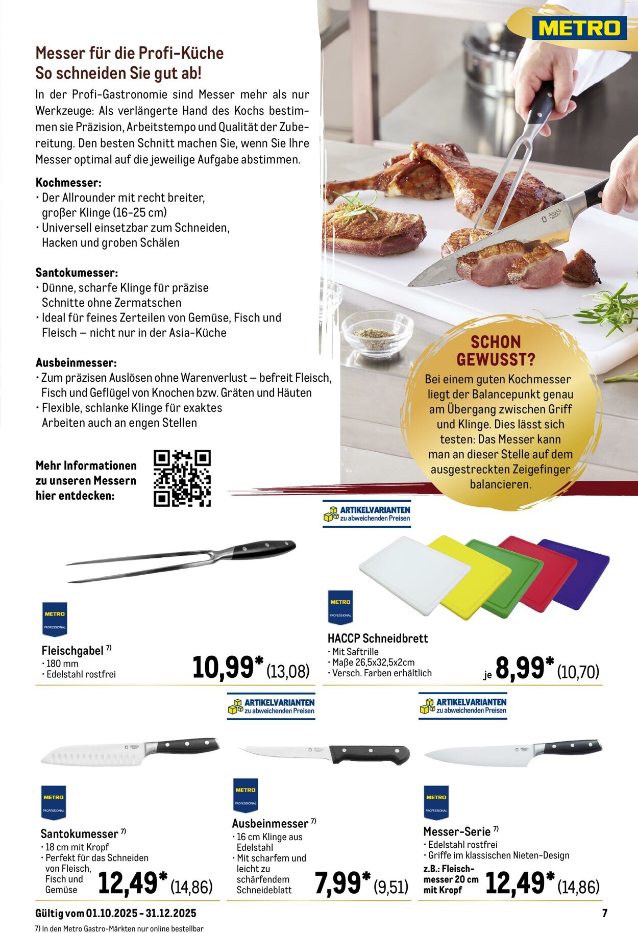 Prospekt Metro 10.12.2025 - 24.12.2025