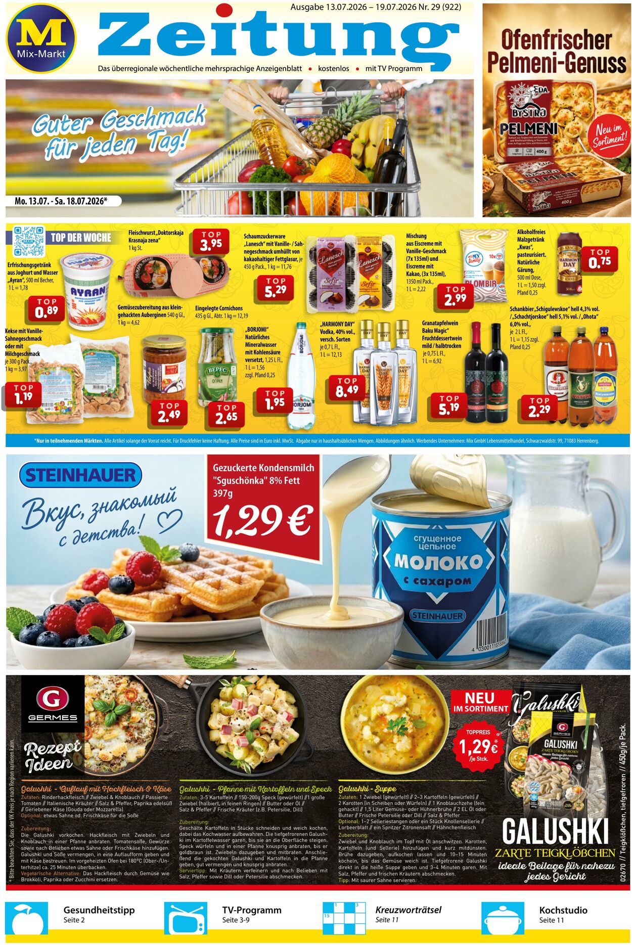 Prospekt Mix Markt 13.07.2026 - 19.07.2026
