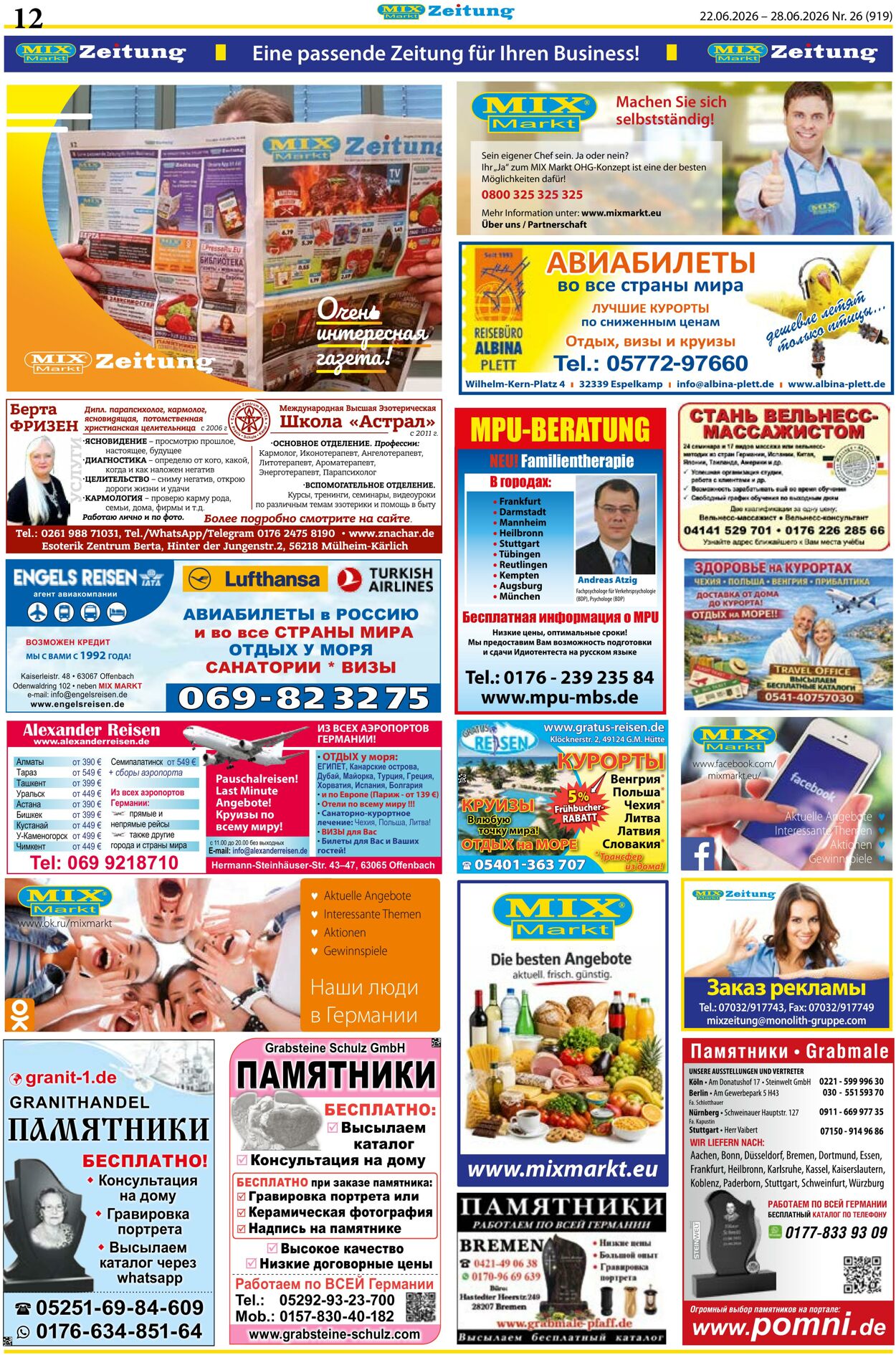 Prospekt Mix Markt 22.06.2026 - 28.06.2026