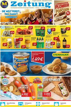 Prospekt Mix Markt 22.06.2026 - 28.06.2026