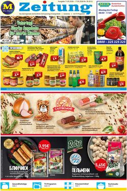 Prospekt Mix Markt 11.05.2026 - 17.05.2026