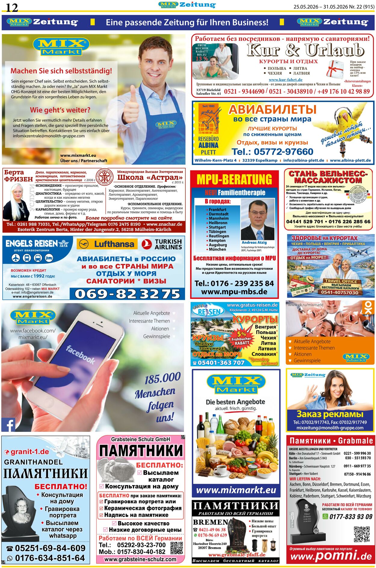Prospekt Mix Markt 25.05.2026 - 31.05.2026