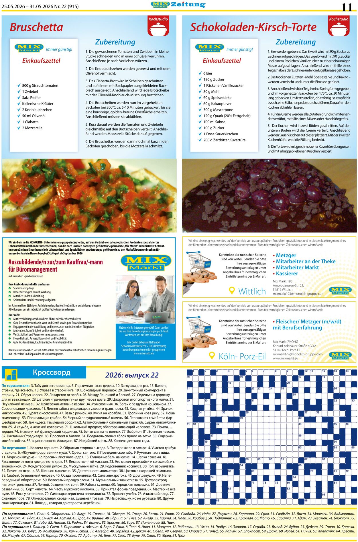 Prospekt Mix Markt 25.05.2026 - 31.05.2026