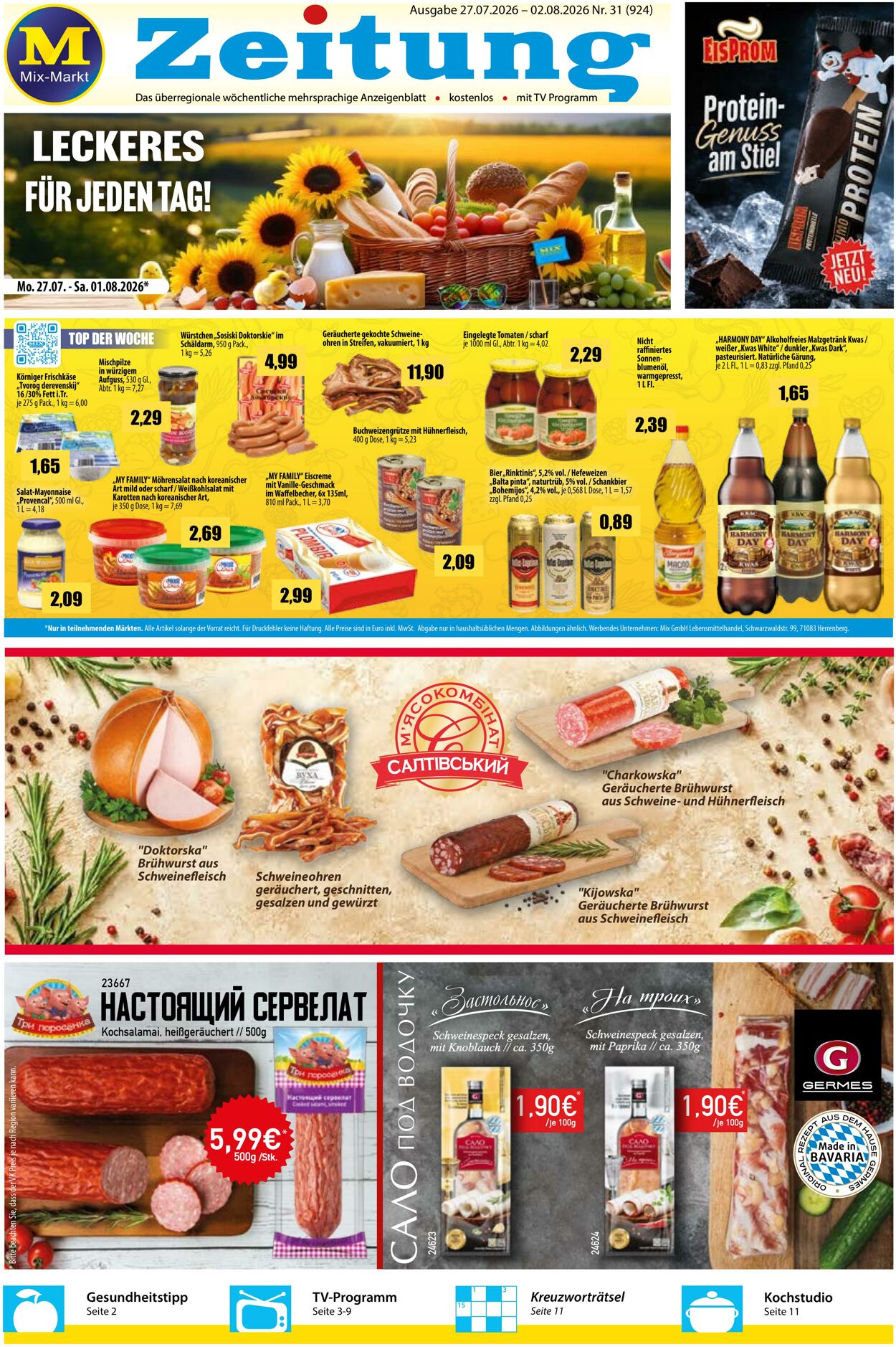 Prospekt Mix Markt 27.07.2026 - 02.08.2026