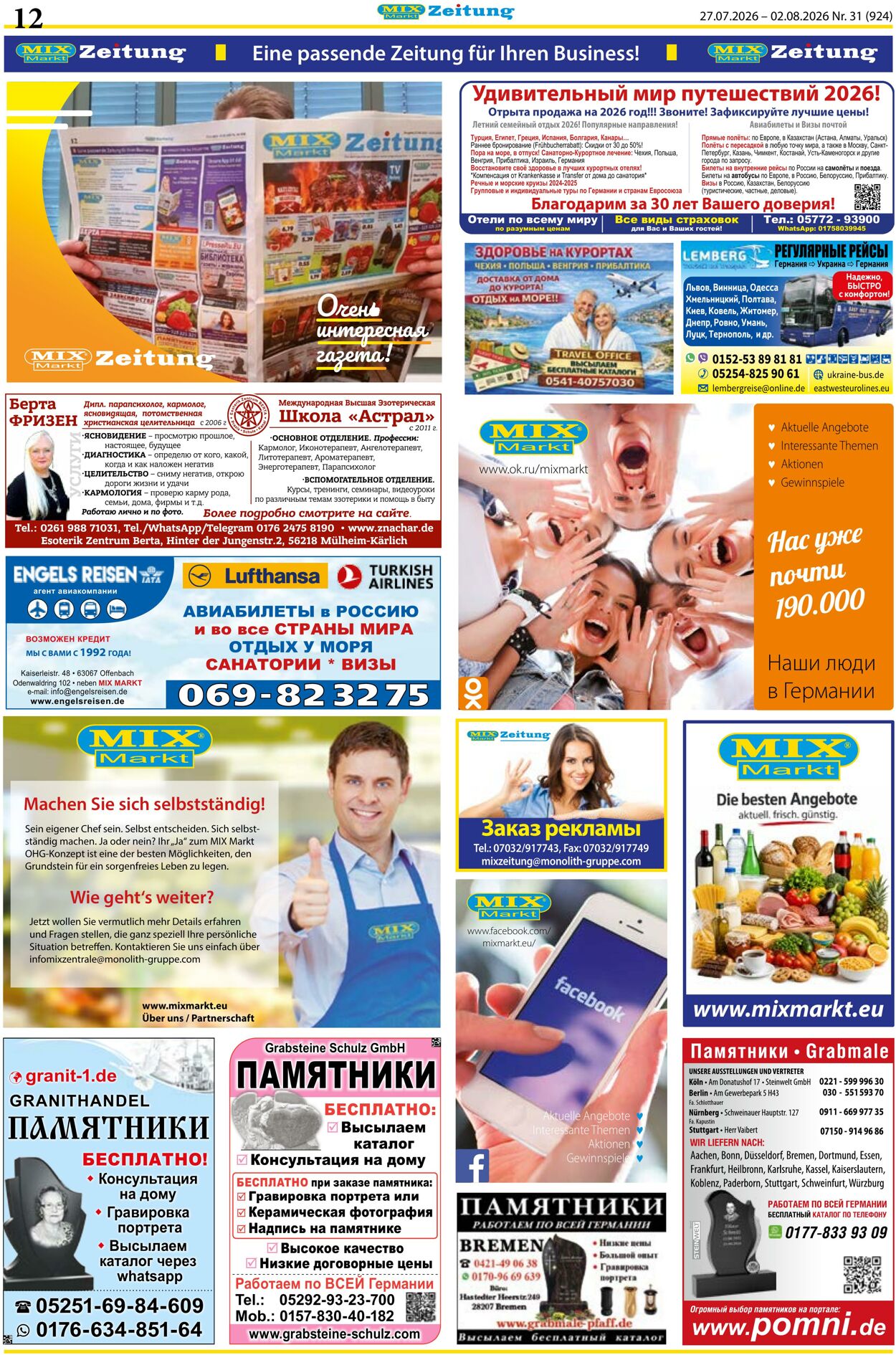 Prospekt Mix Markt 27.07.2026 - 02.08.2026