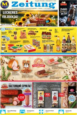 Prospekt Mix Markt 27.07.2026 - 02.08.2026