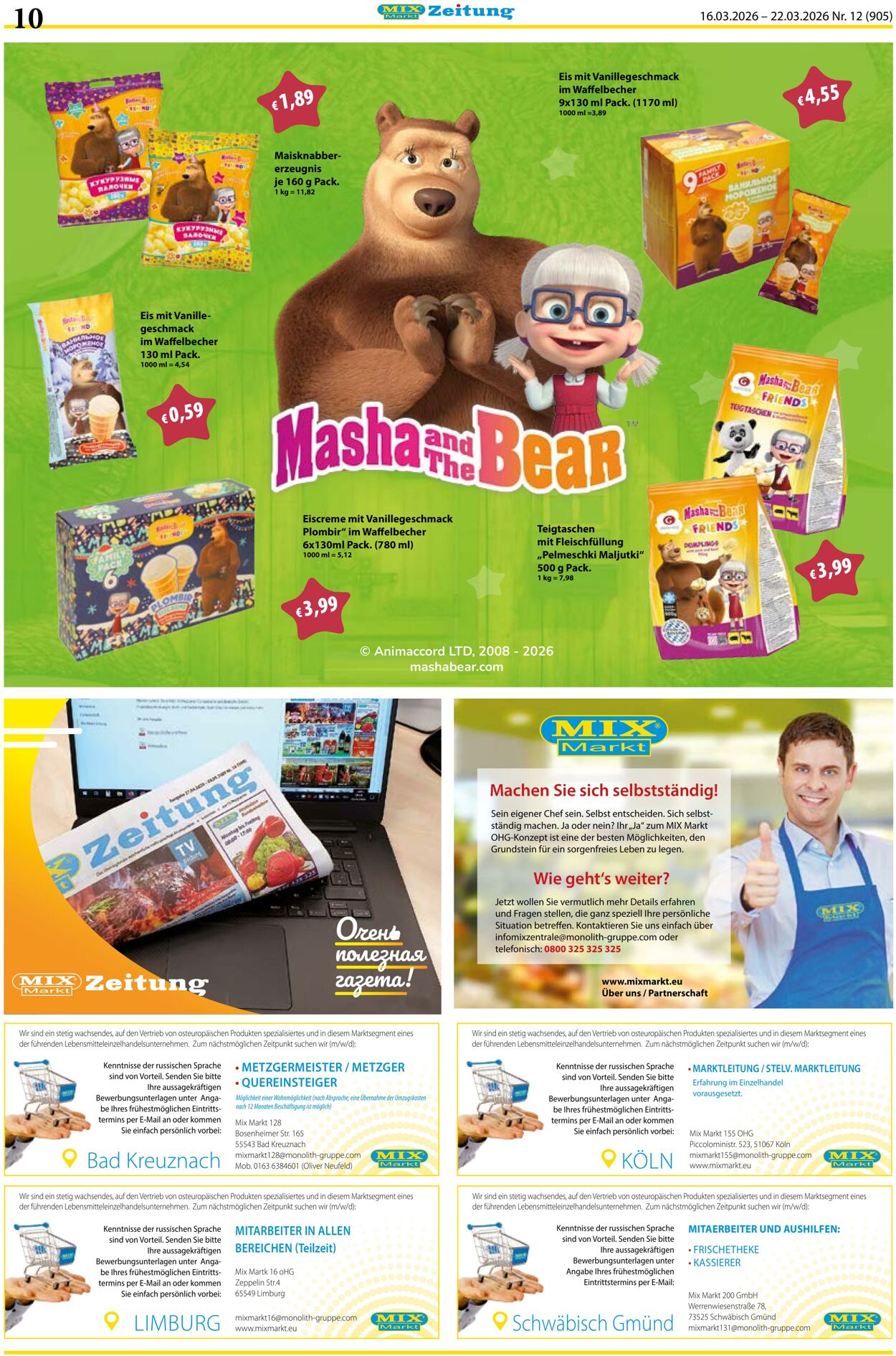 Prospekt Mix Markt 16.03.2026 - 22.03.2026