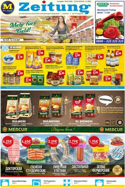 Prospekt Mix Markt 11.05.2026 - 17.05.2026