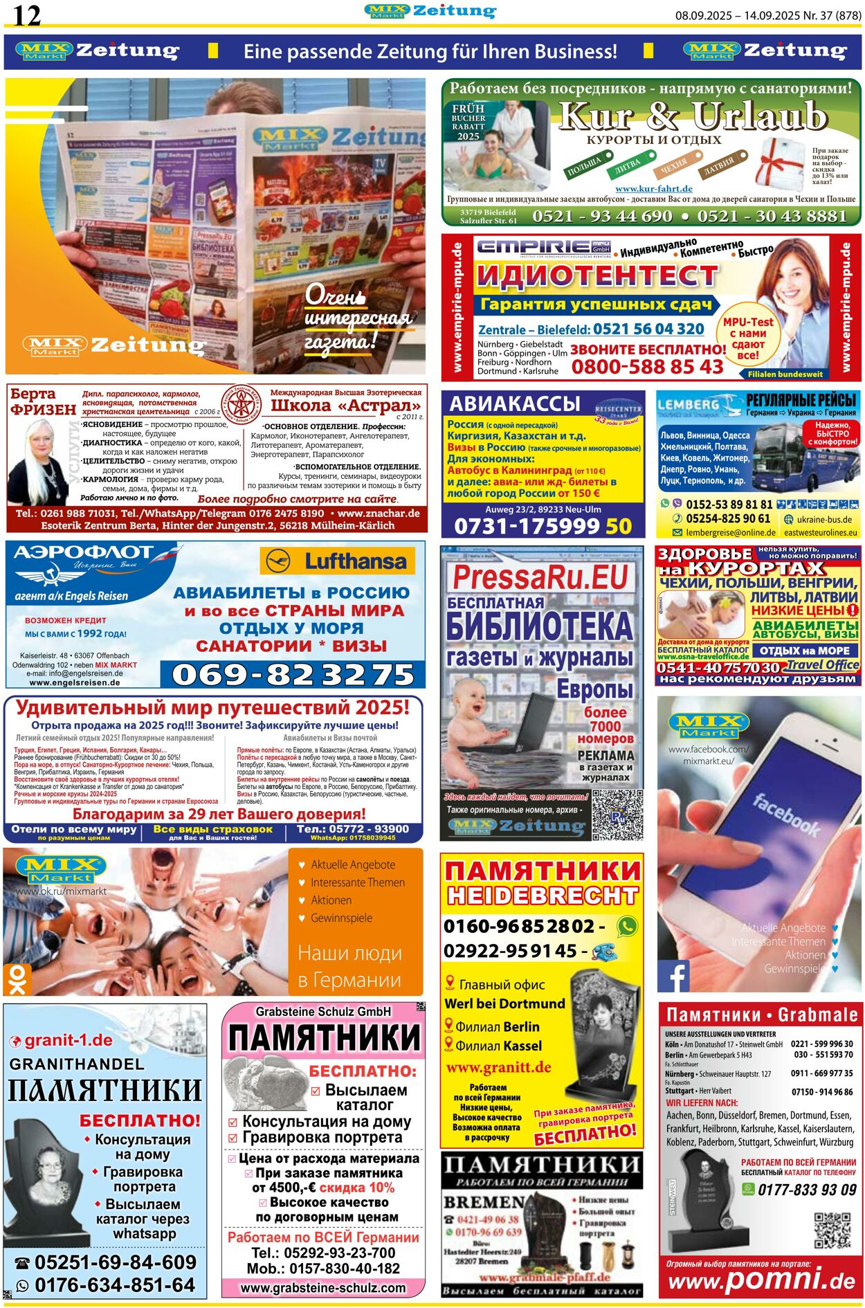 Prospekt Mix Markt 08.09.2025 - 14.09.2025