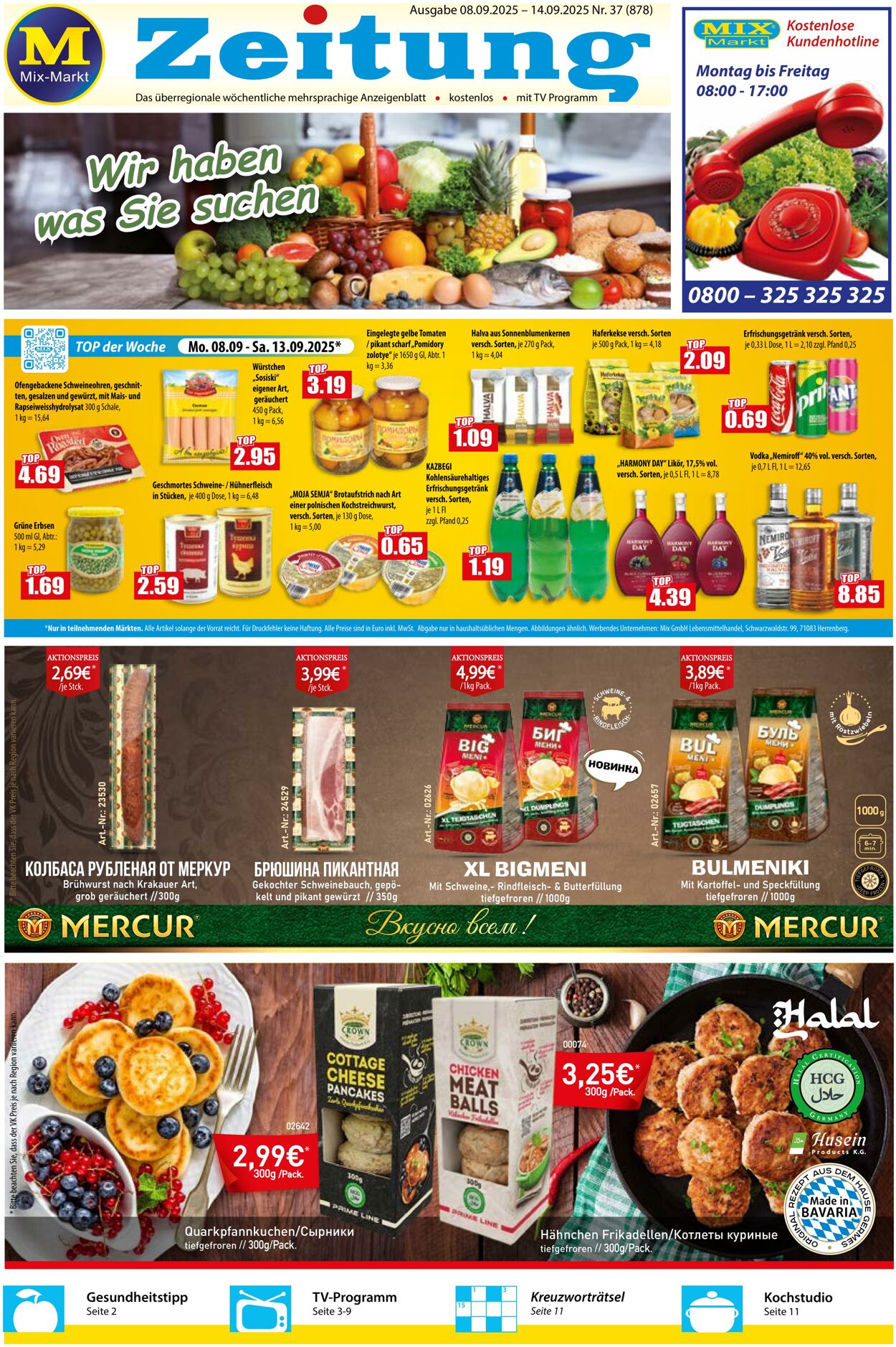 Prospekt Mix Markt 08.09.2025 - 14.09.2025