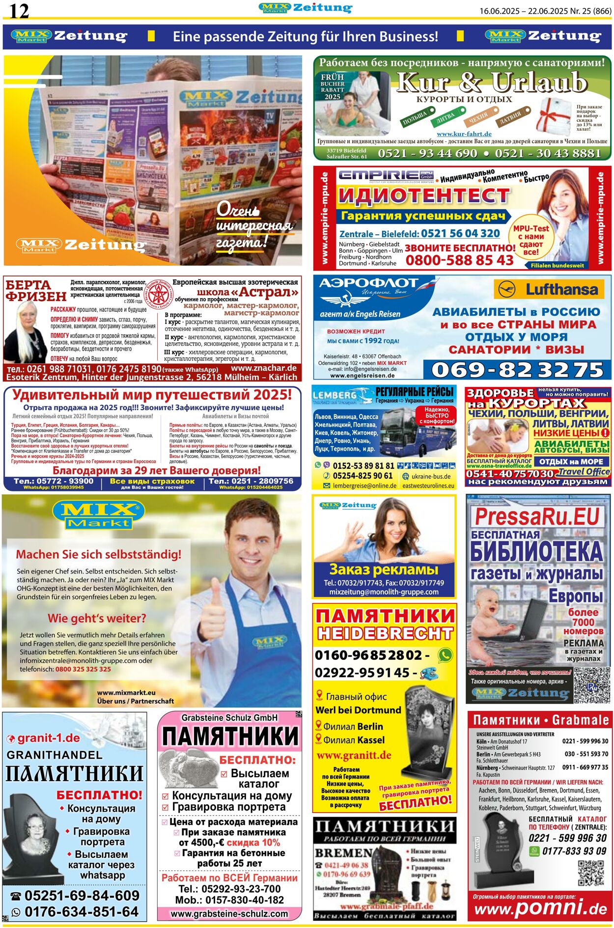 Prospekt Mix Markt 16.06.2025 - 22.06.2025