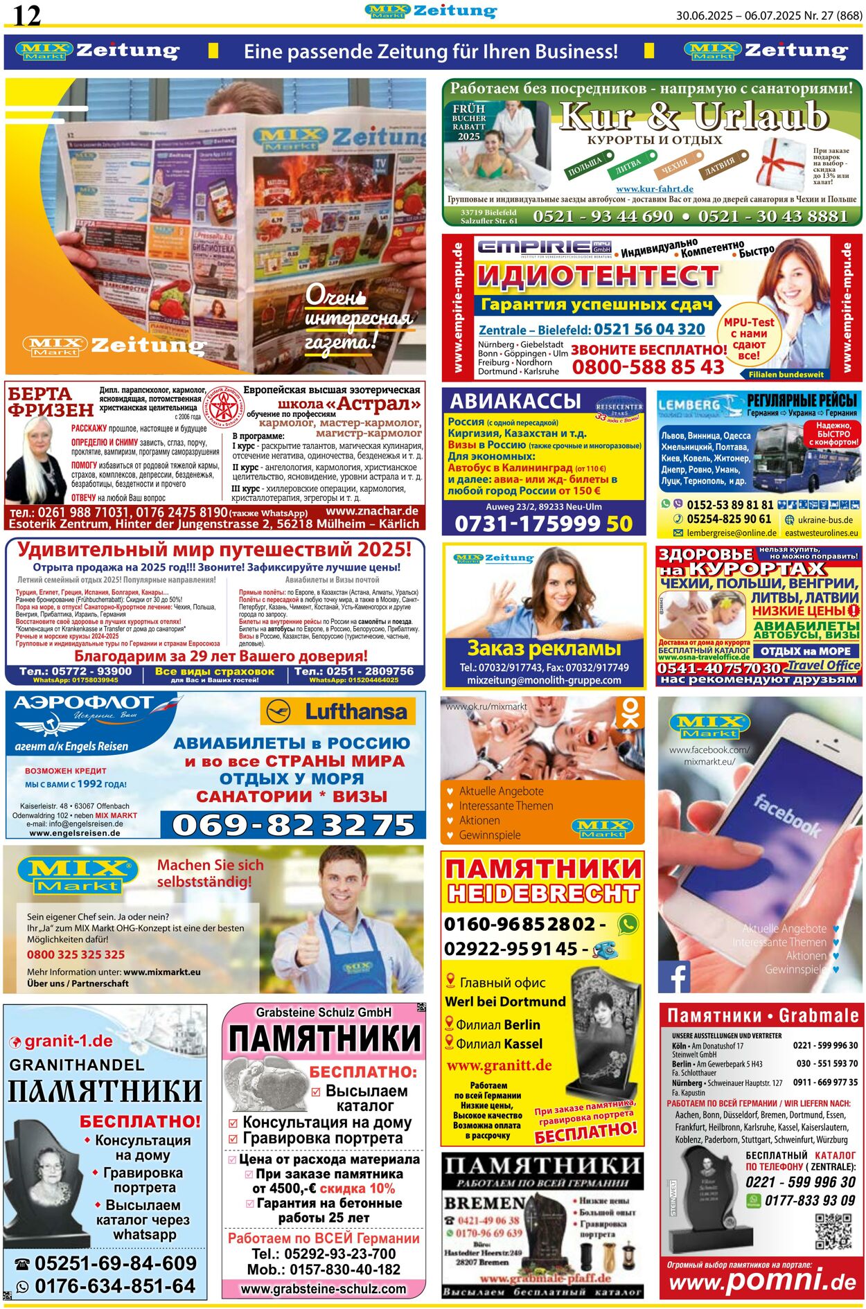 Prospekt Mix Markt 30.06.2025 - 06.07.2025