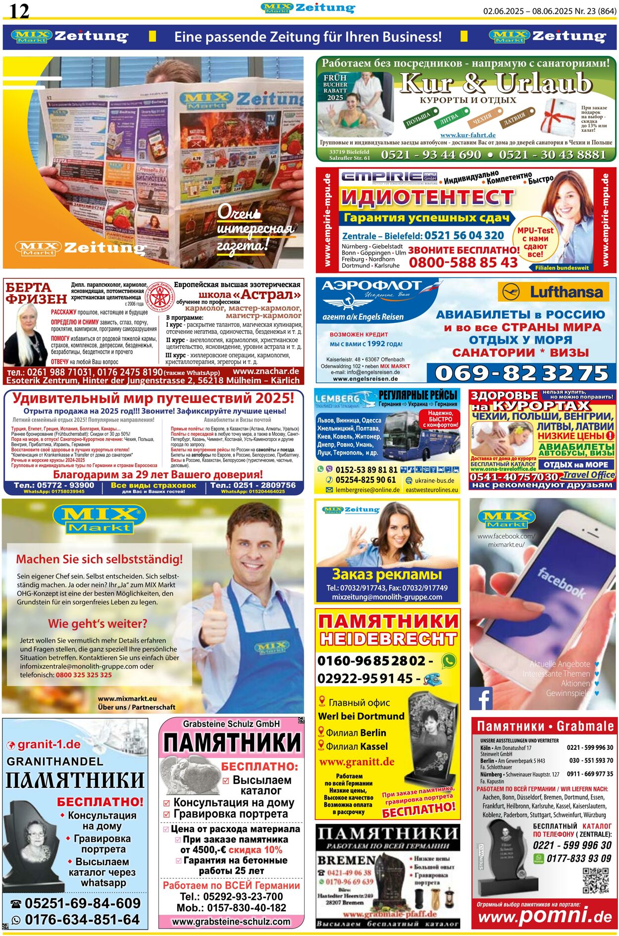Prospekt Mix Markt 02.06.2025 - 08.06.2025