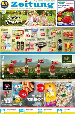 Prospekt Mix Markt 02.06.2025 - 08.06.2025
