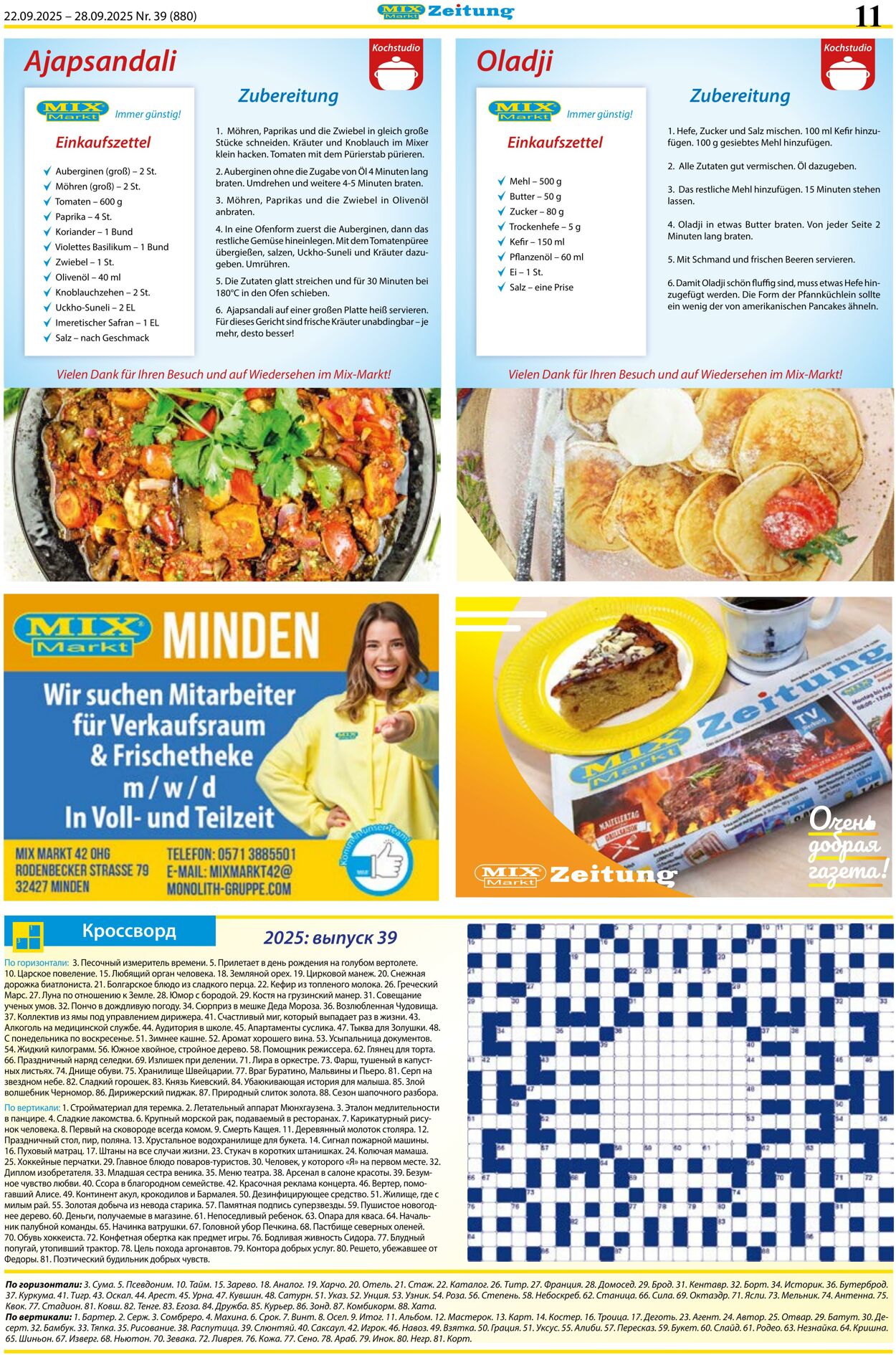 Prospekt Mix Markt 22.09.2025 - 28.09.2025