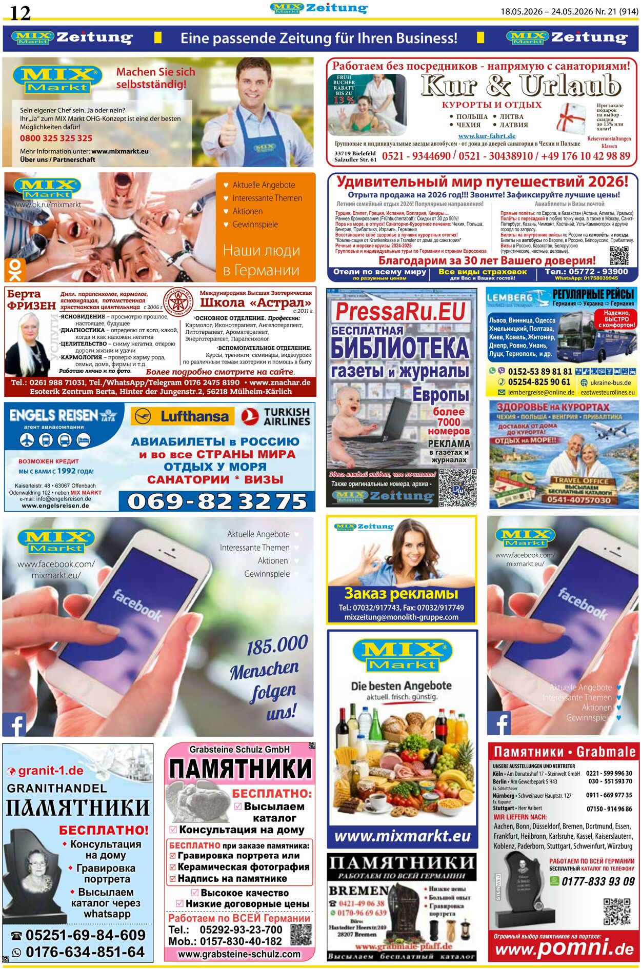 Prospekt Mix Markt 18.05.2026 - 24.05.2026
