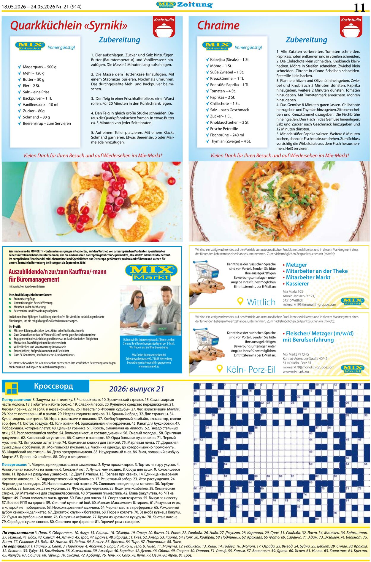 Prospekt Mix Markt 18.05.2026 - 24.05.2026