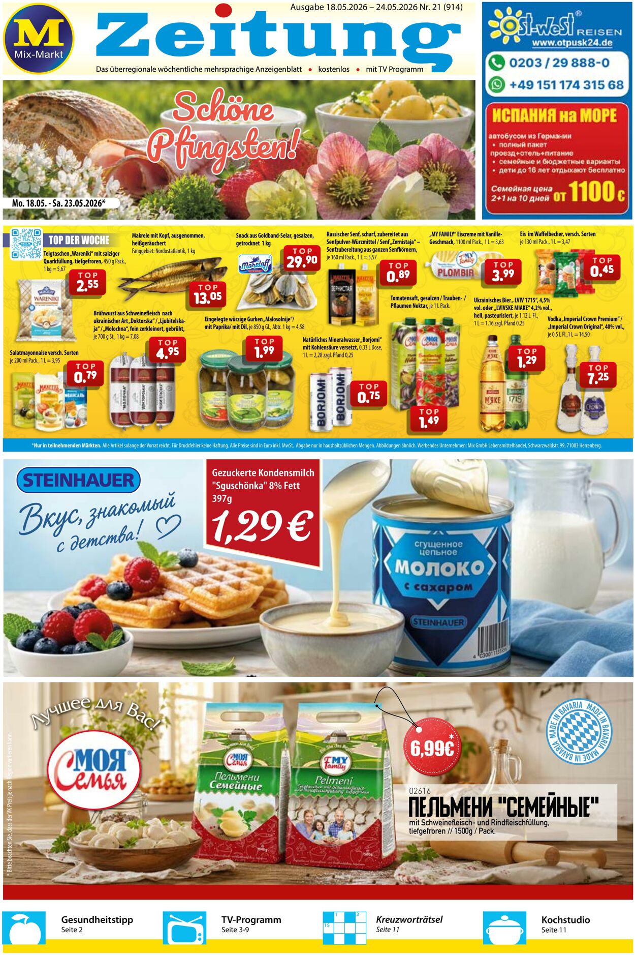 Prospekt Mix Markt 18.05.2026 - 24.05.2026