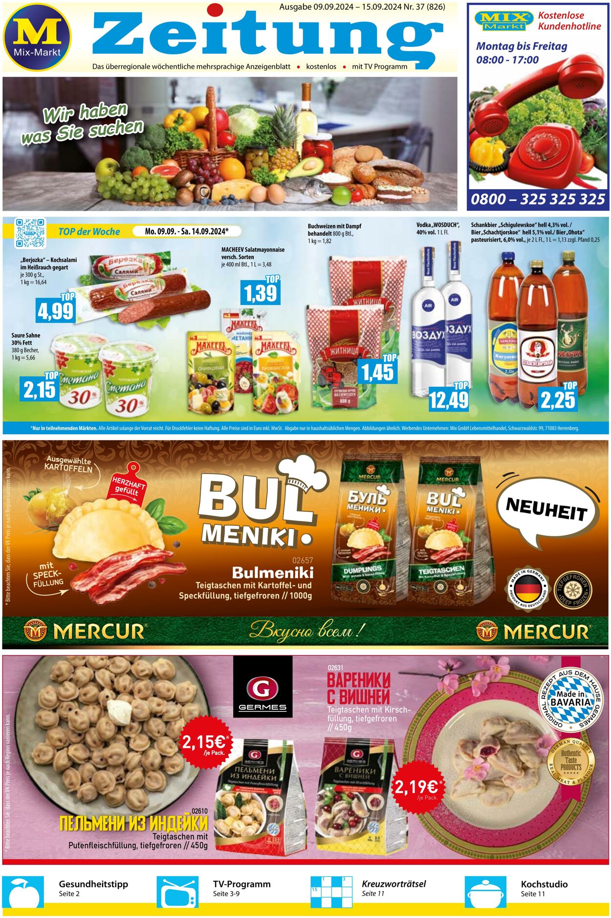 Prospekt Mix Markt 09.09.2024 - 15.09.2024