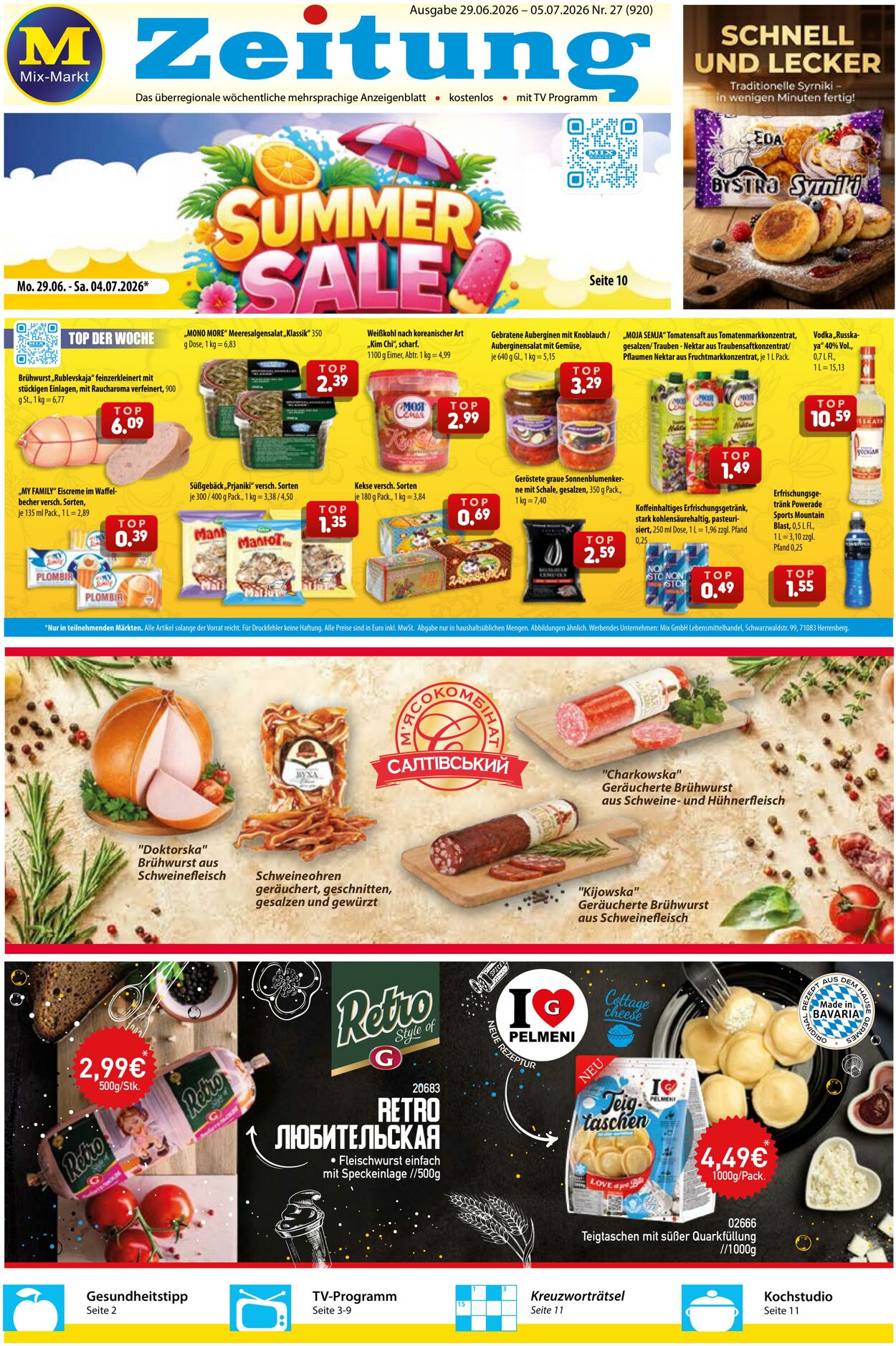 Prospekt Mix Markt 29.06.2026 - 05.07.2026
