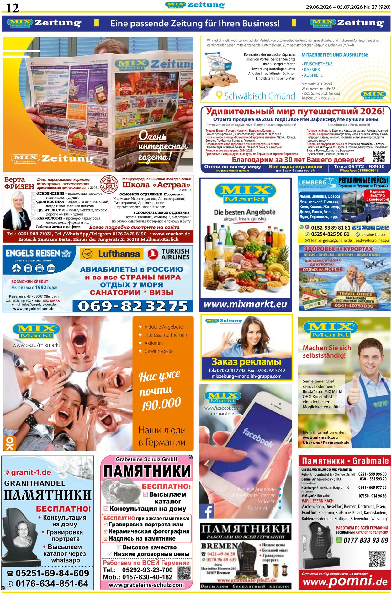 Prospekt Mix Markt 29.06.2026 - 05.07.2026