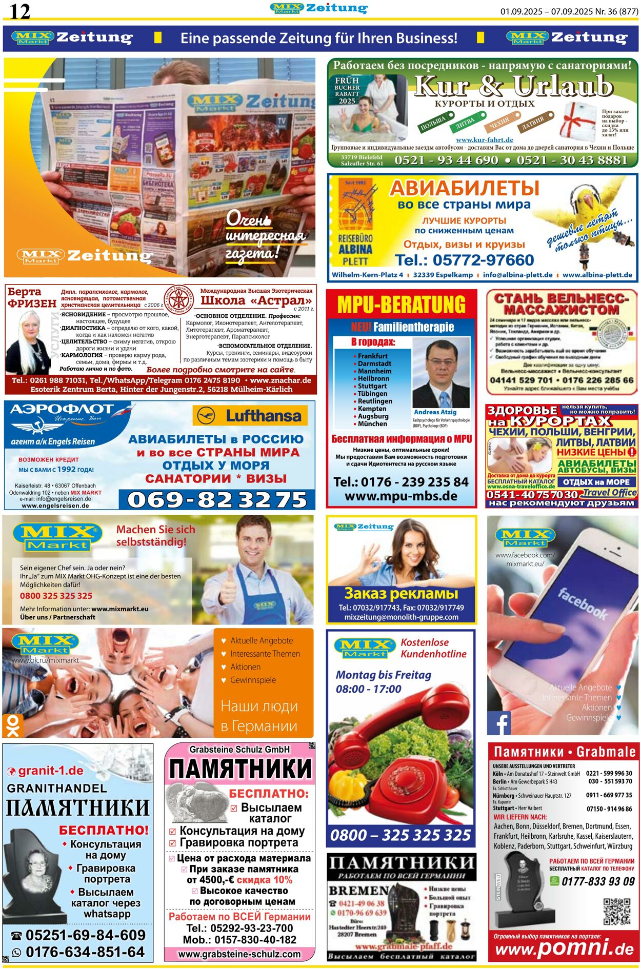 Prospekt Mix Markt 01.09.2025 - 07.09.2025