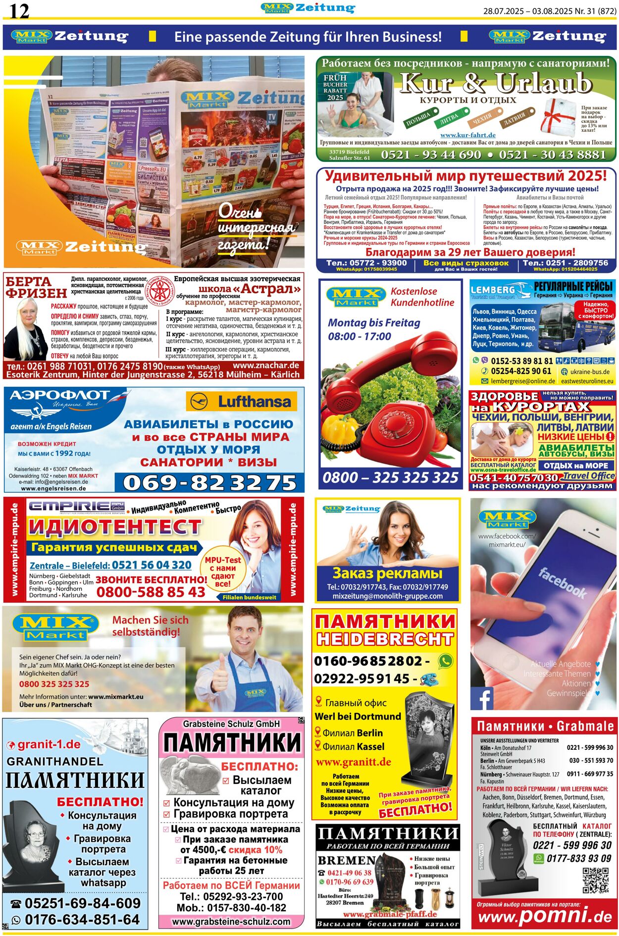 Prospekt Mix Markt 28.07.2025 - 03.08.2025