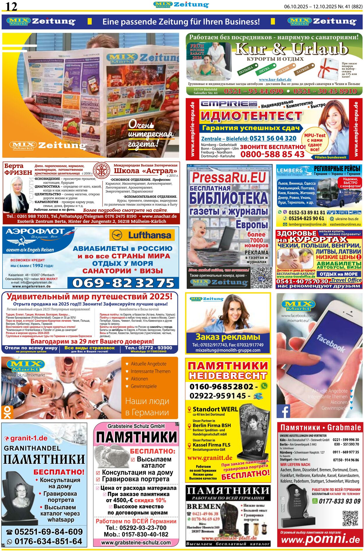 Prospekt Mix Markt 06.10.2025 - 12.10.2025