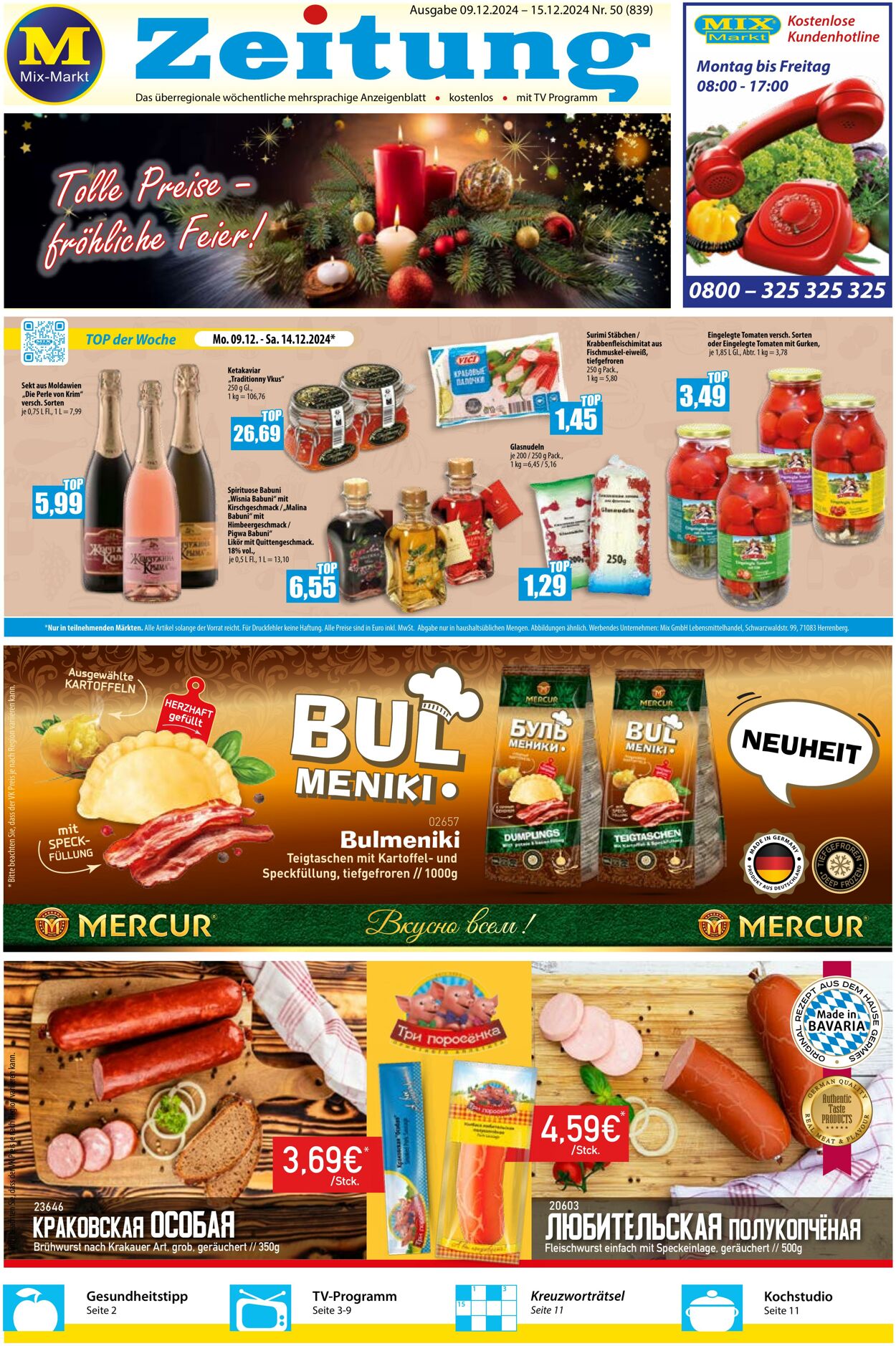 Prospekt Mix Markt 09.12.2024 - 15.12.2024