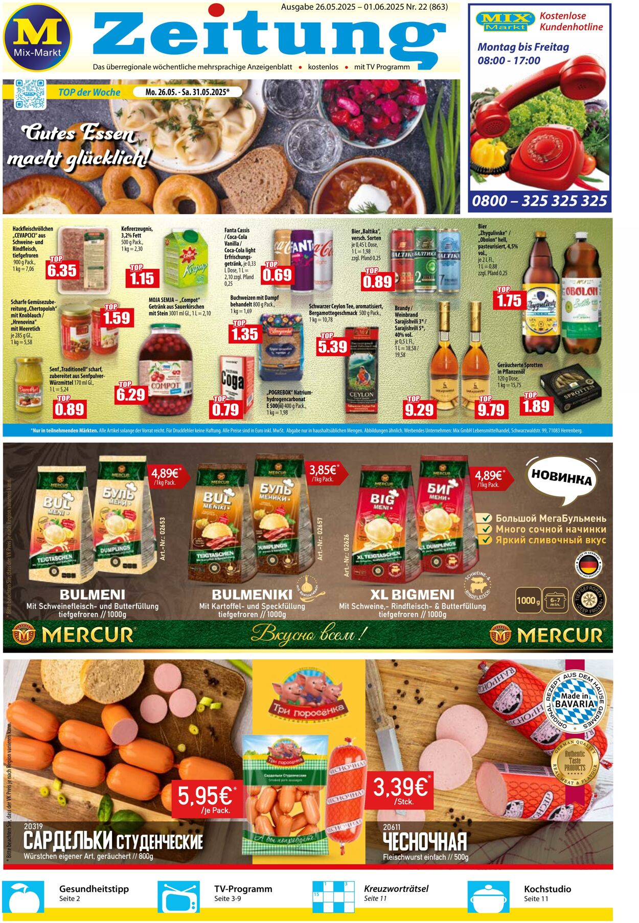 Prospekt Mix Markt 26.05.2025 - 01.06.2025