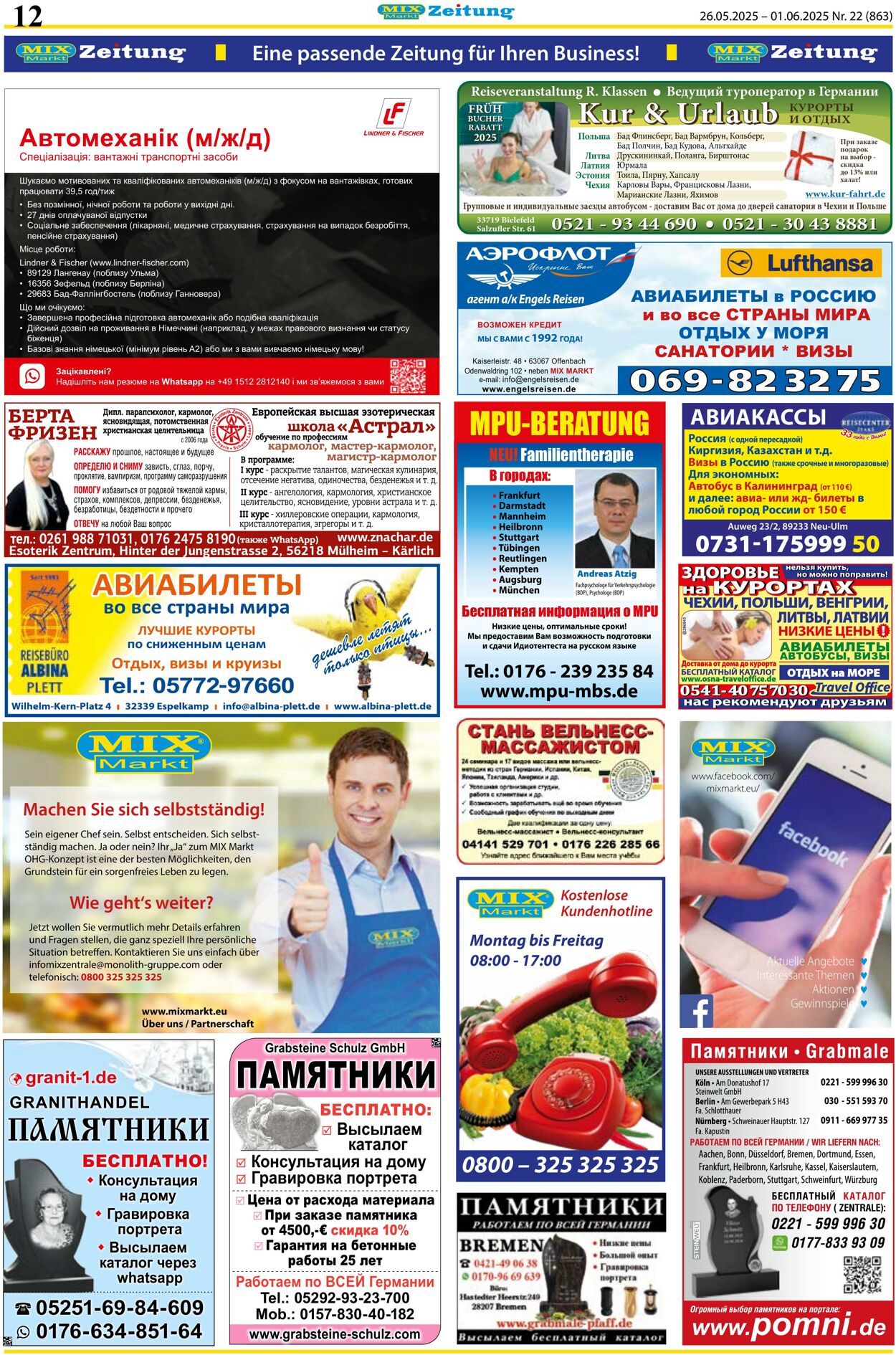 Prospekt Mix Markt 26.05.2025 - 01.06.2025