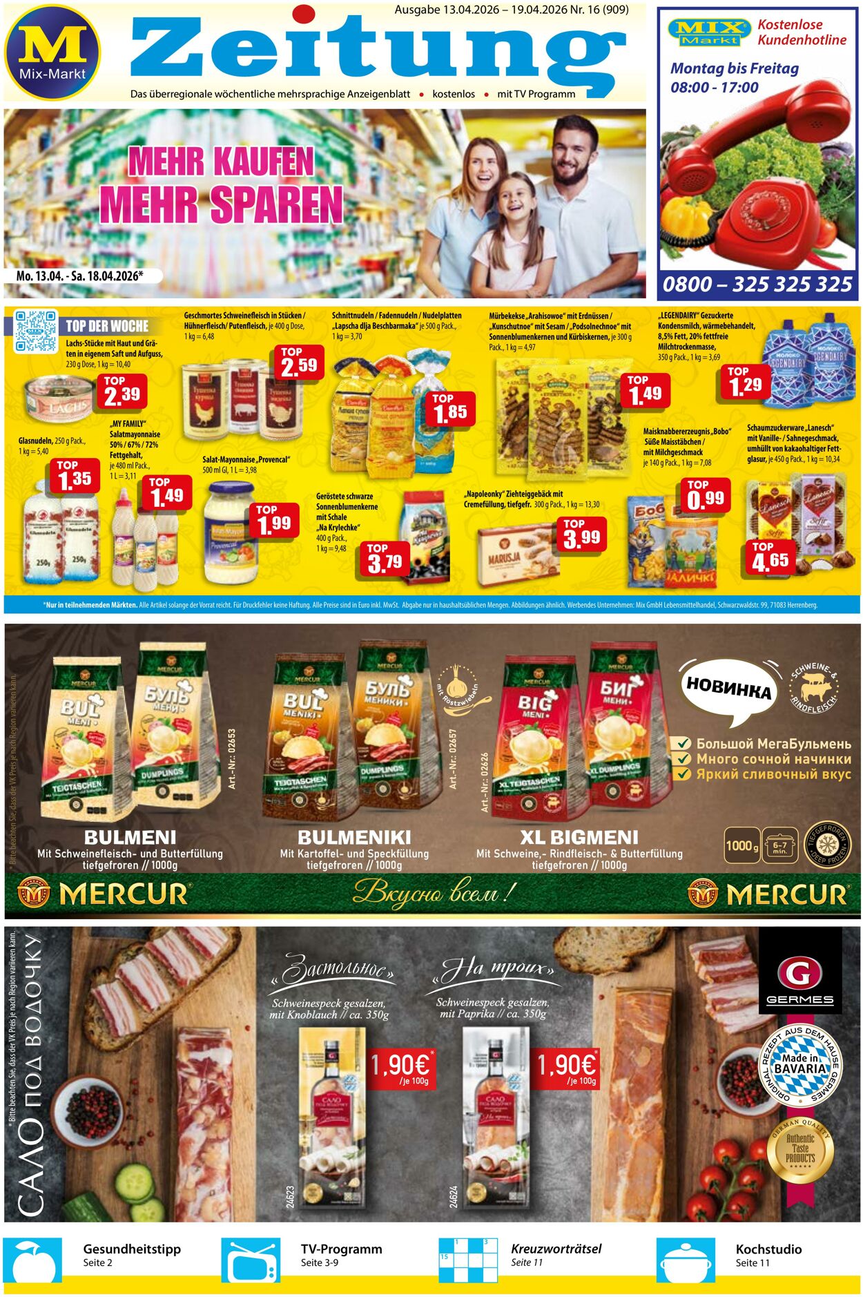 Prospekt Mix Markt 13.04.2026 - 19.04.2026