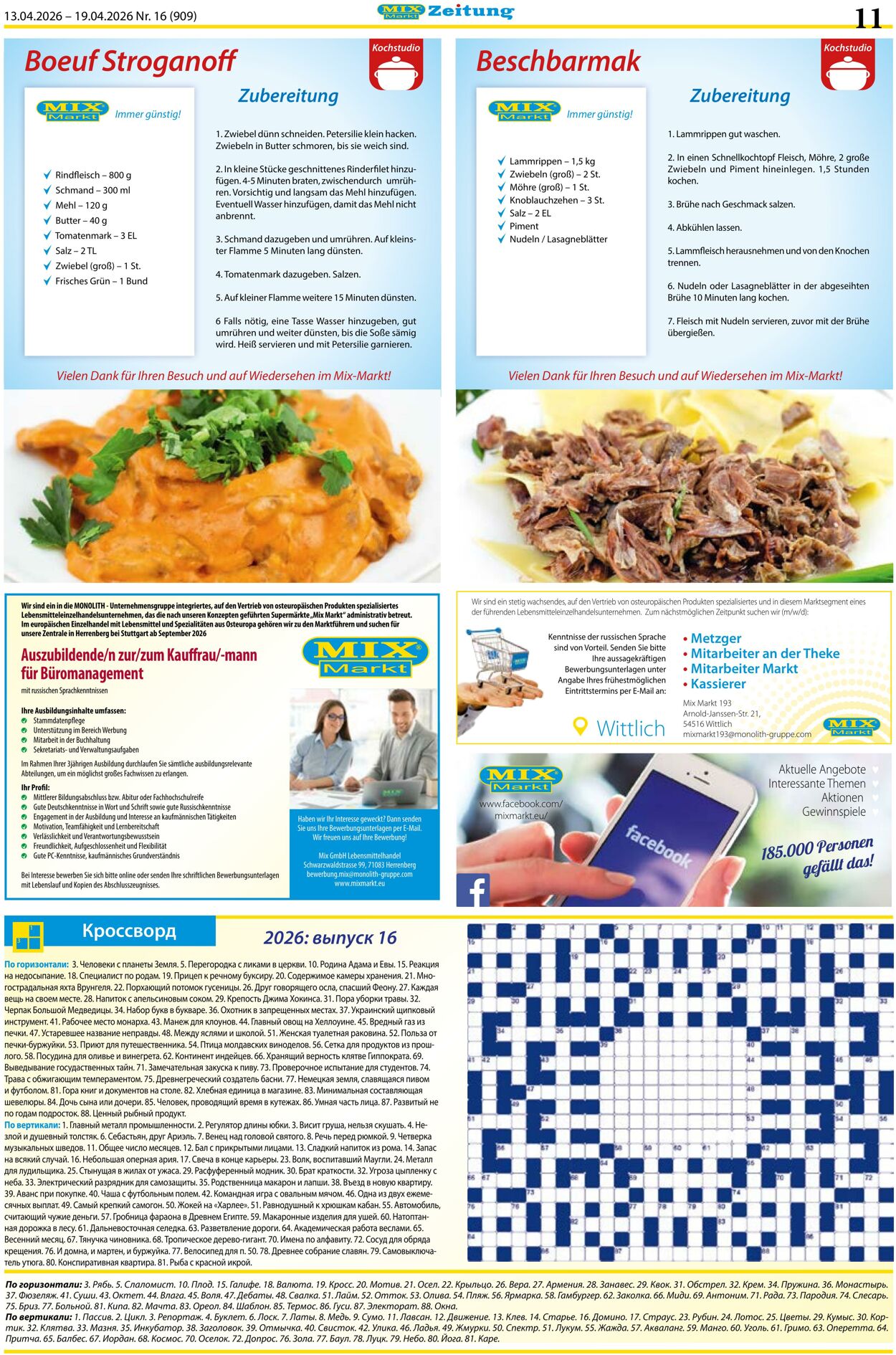 Prospekt Mix Markt 13.04.2026 - 19.04.2026