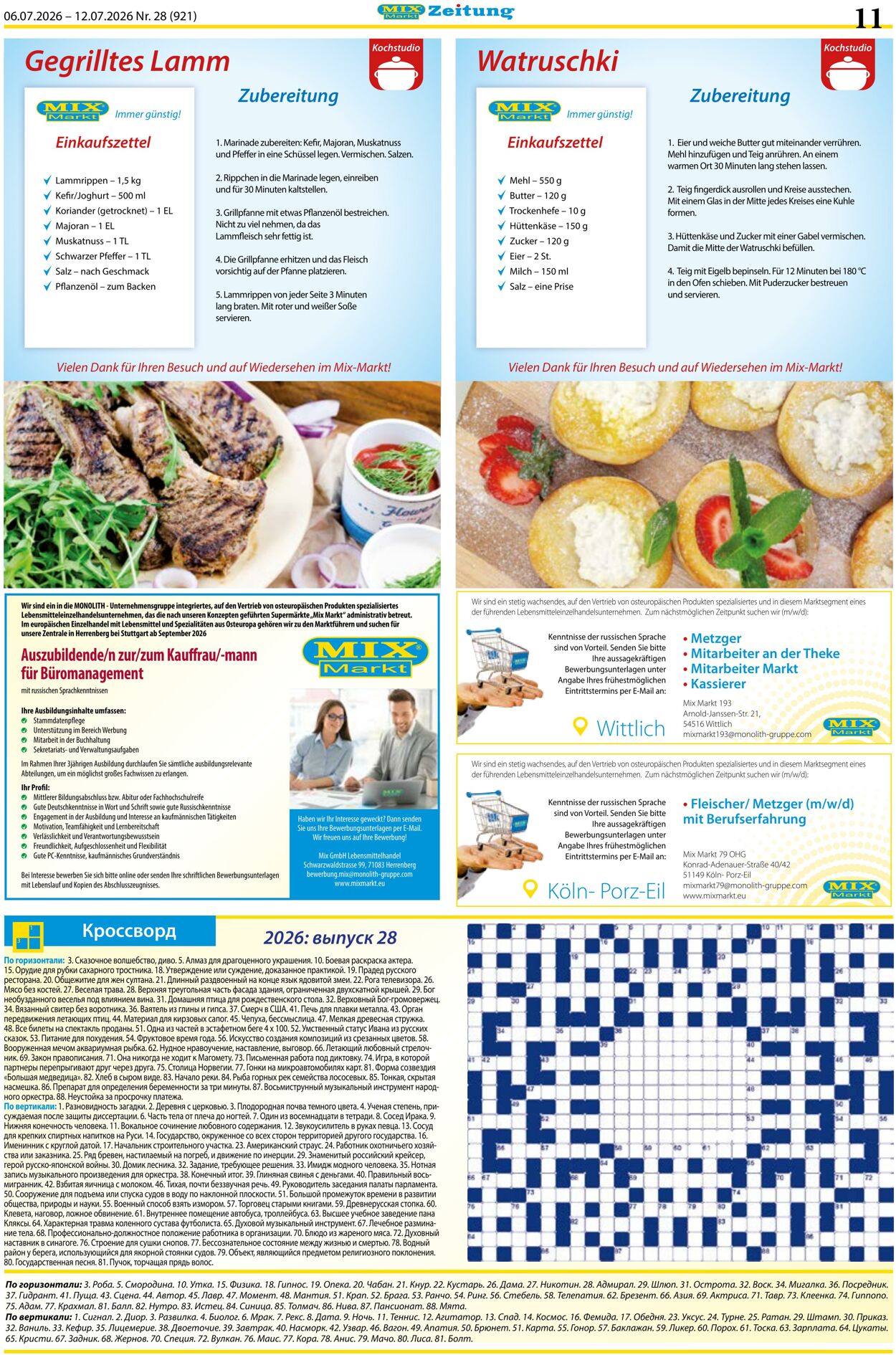 Prospekt Mix Markt 06.07.2026 - 12.07.2026