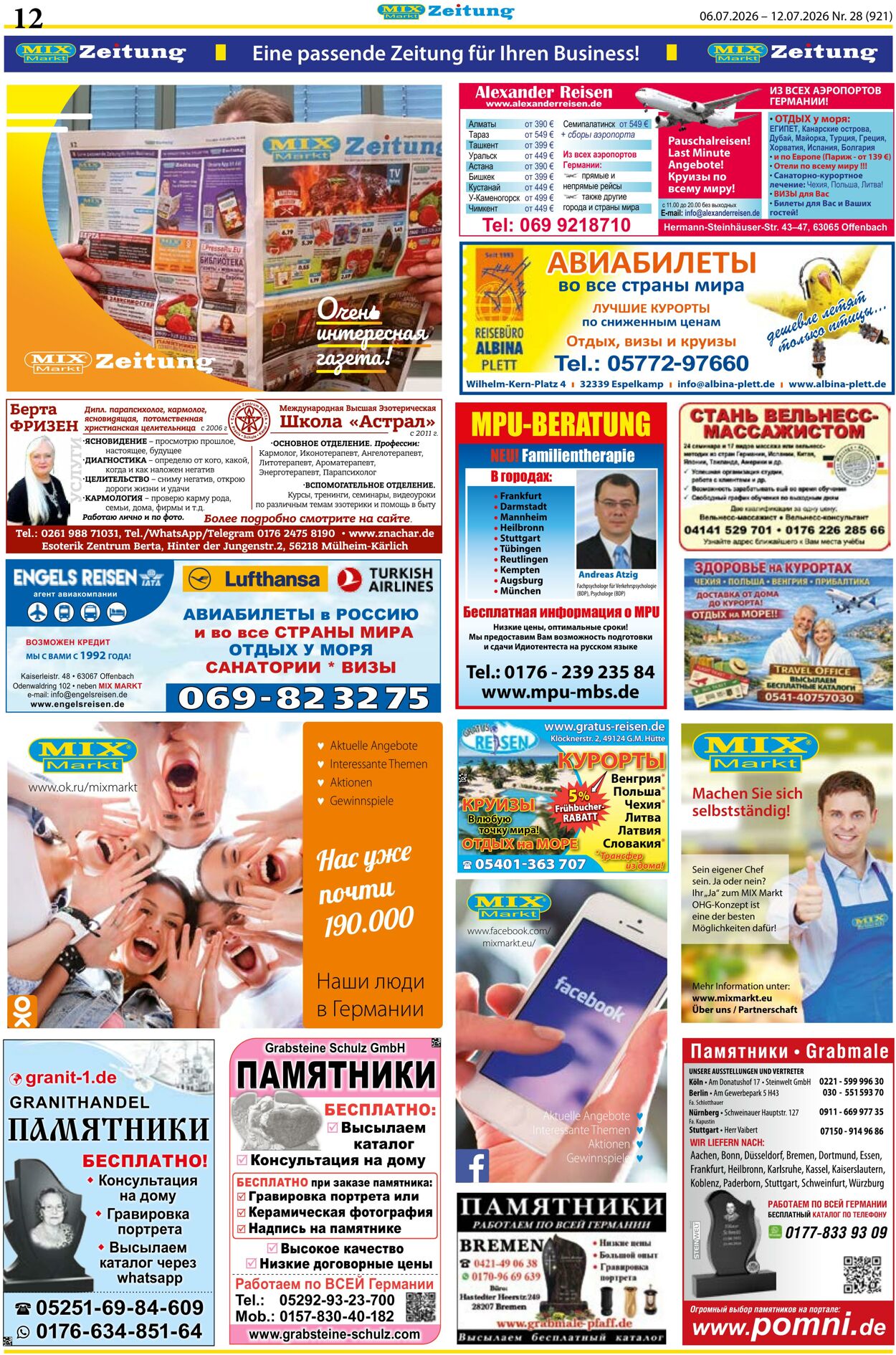 Prospekt Mix Markt 06.07.2026 - 12.07.2026