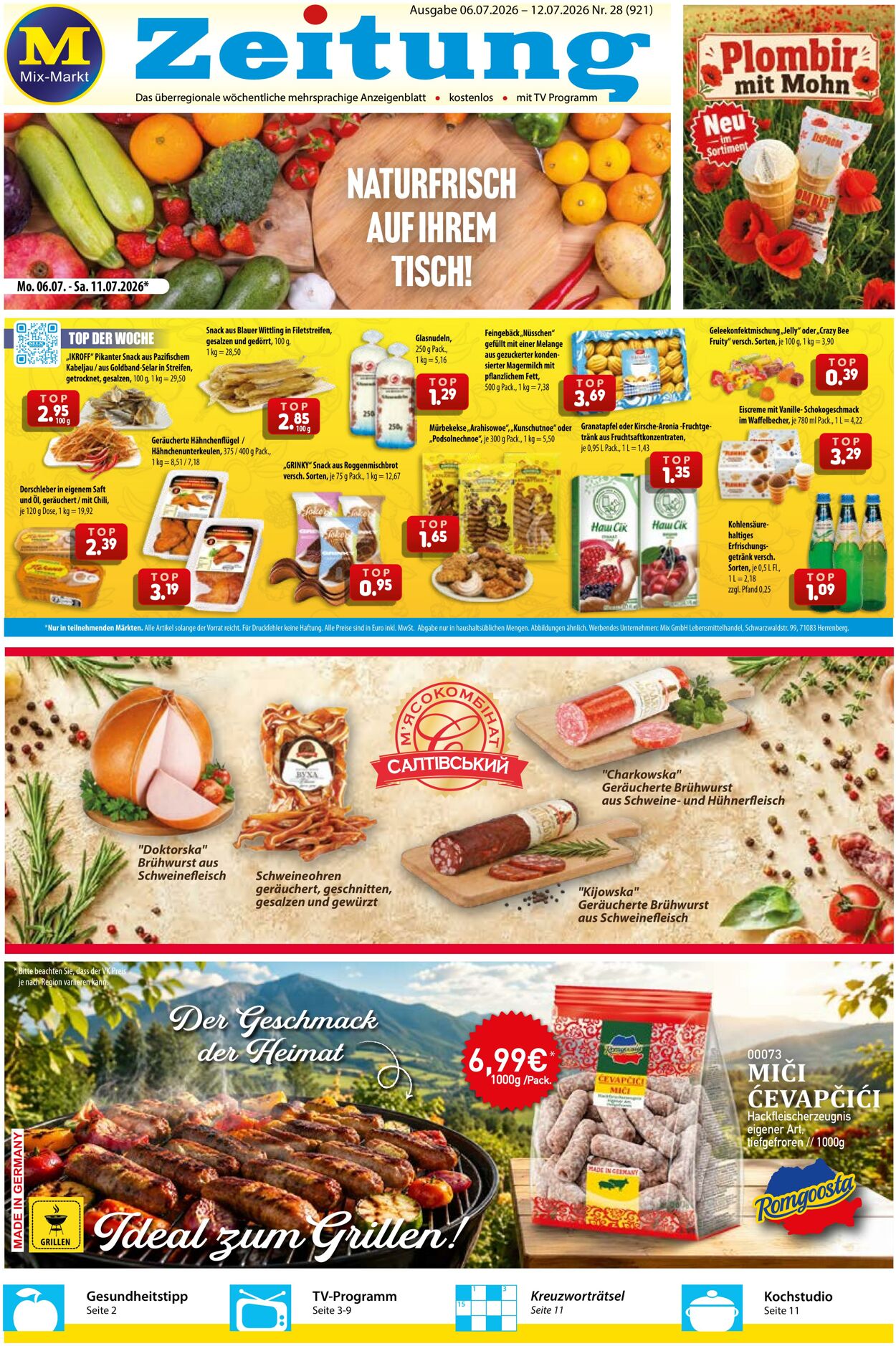 Prospekt Mix Markt 06.07.2026 - 12.07.2026